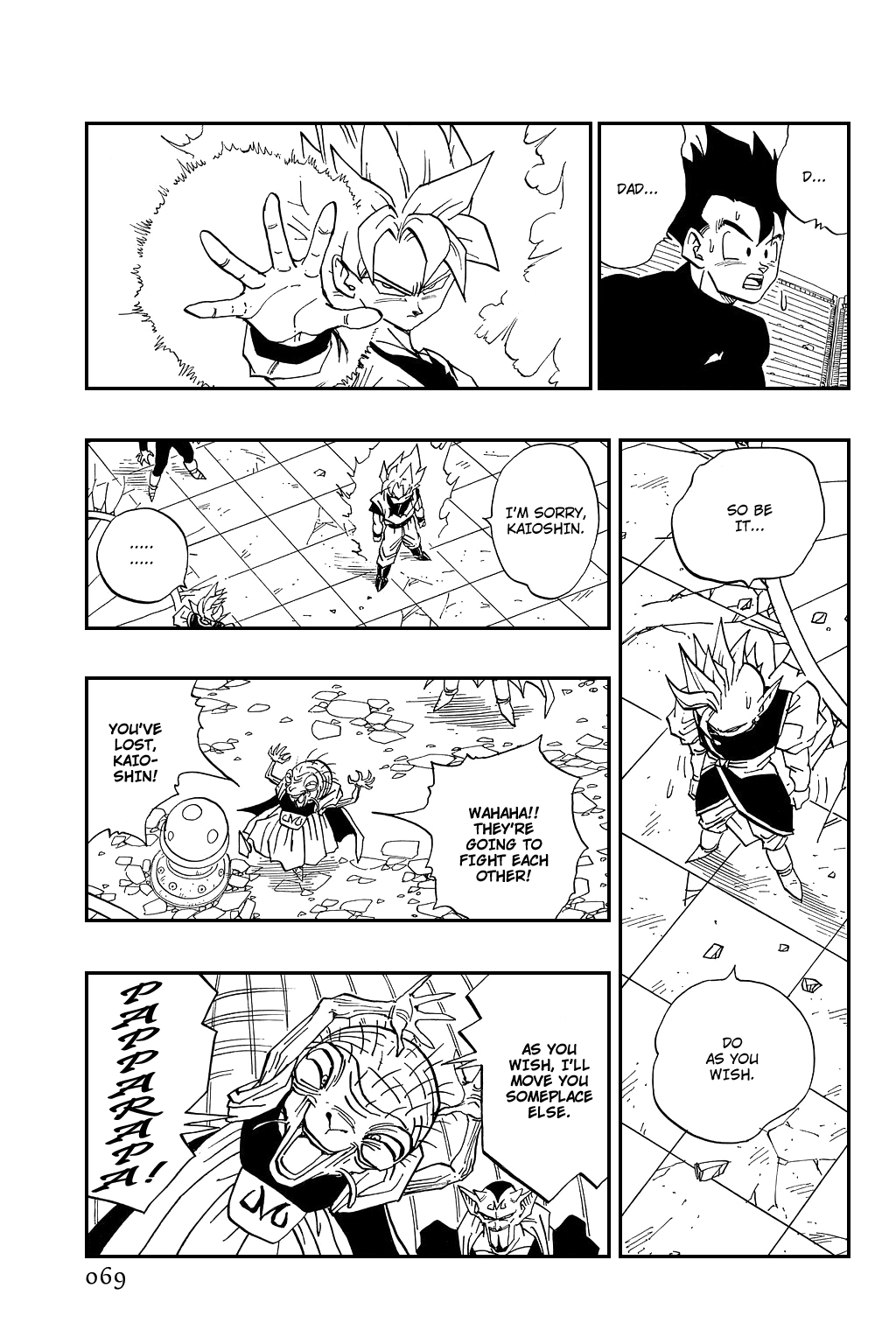 Dragon Ball Chapter 457 page 10 - Chapter 457: Vegeta's Pride.