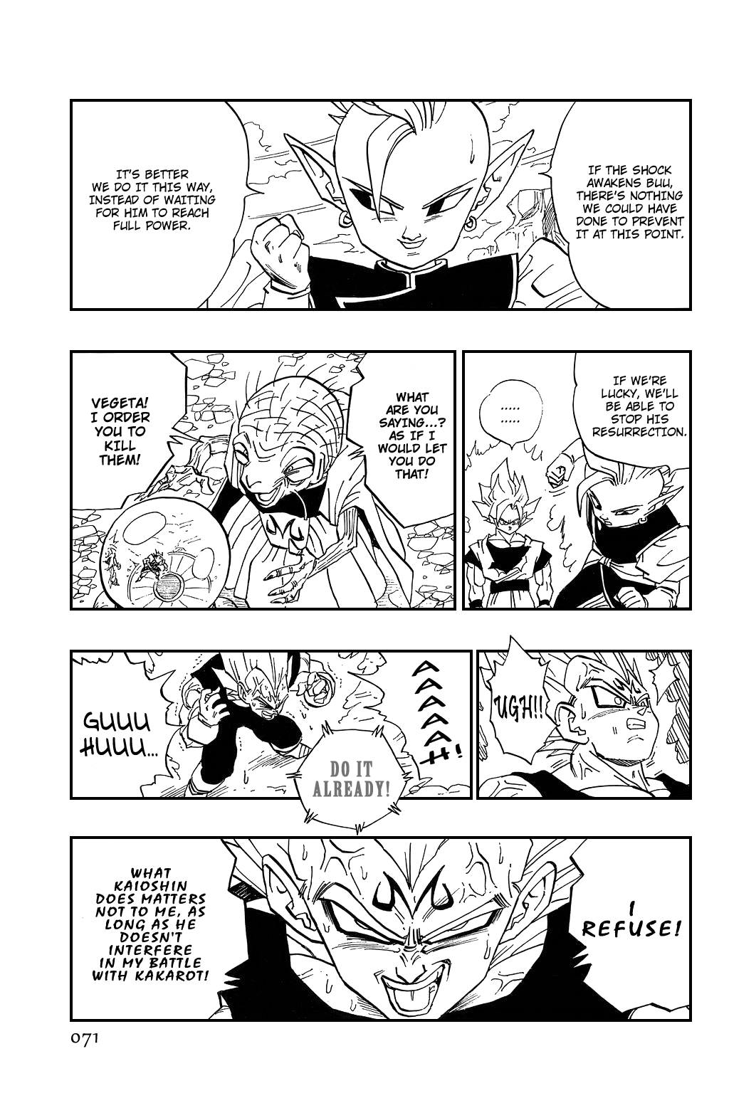 Dragon Ball Chapter 457 page 12 - Chapter 457: Vegeta's Pride.