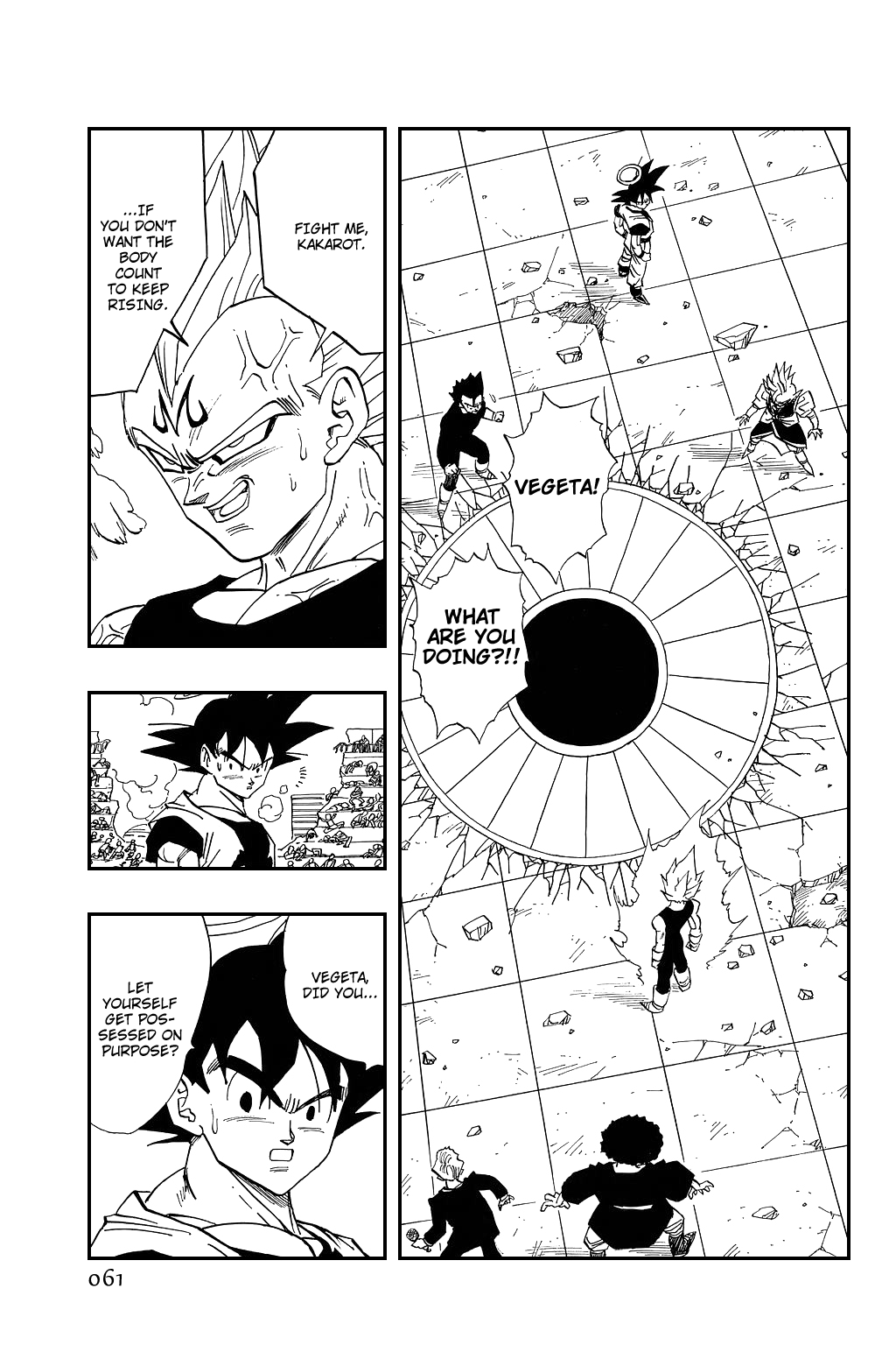 Dragon Ball Chapter 457 page 2 - Chapter 457: Vegeta's Pride.