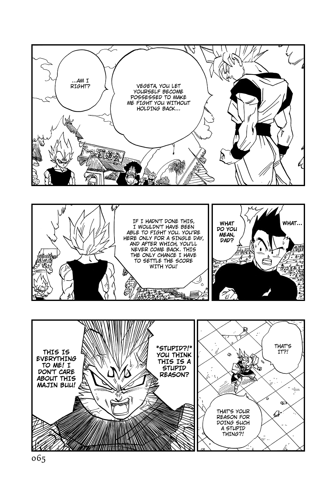 Dragon Ball Chapter 457 page 6 - Chapter 457: Vegeta's Pride.