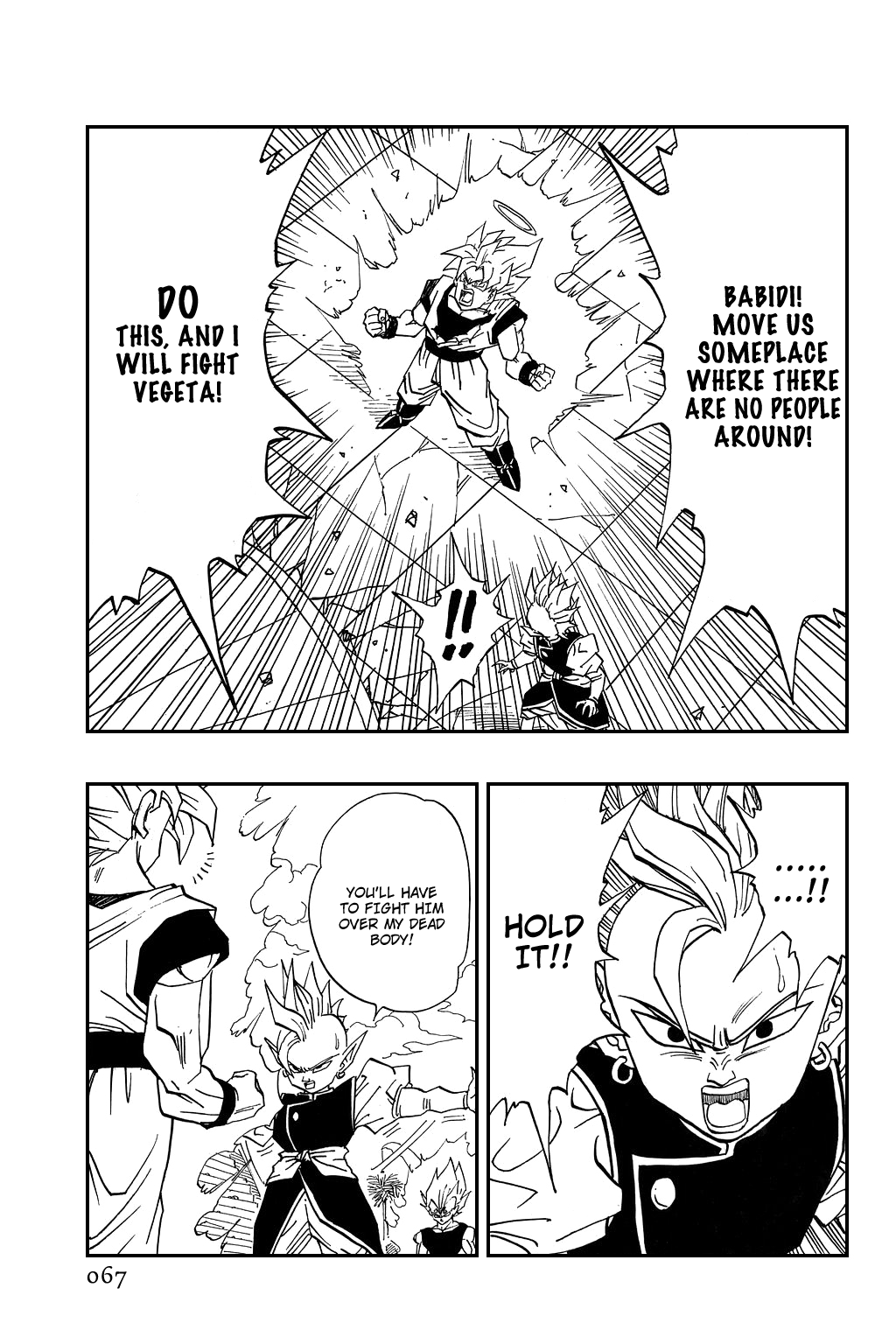 Dragon Ball Chapter 457 page 8 - Chapter 457: Vegeta's Pride.