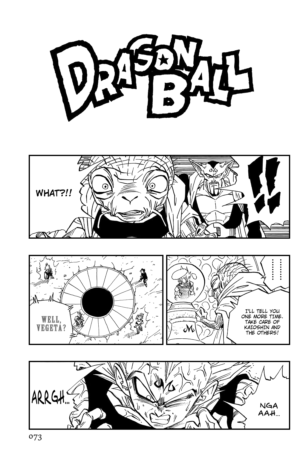 Dragon Ball Chapter 458 page 1 - Chapter 458: Two Deadly Battles.