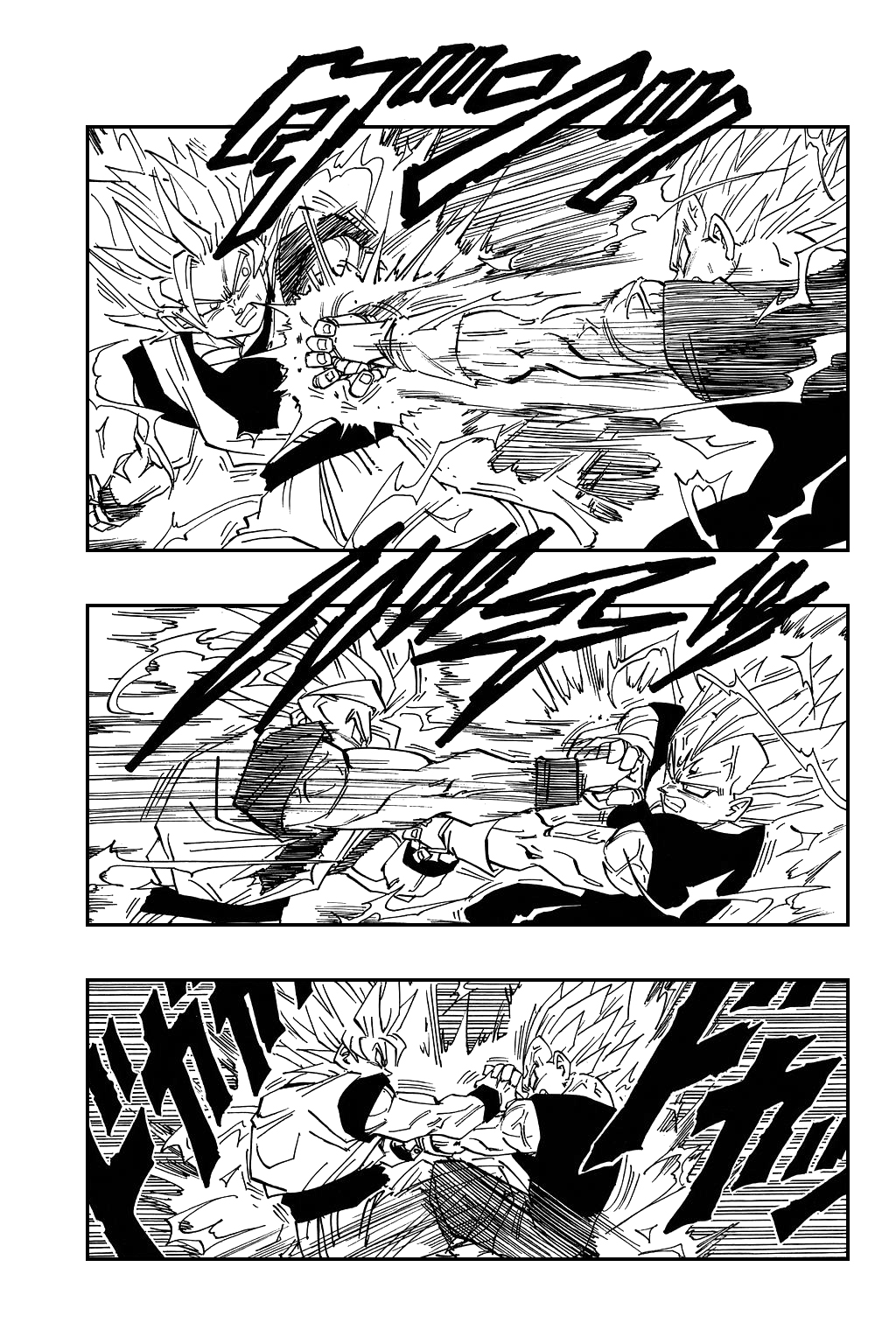 Dragon Ball Chapter 458 page 11 - Chapter 458: Two Deadly Battles.