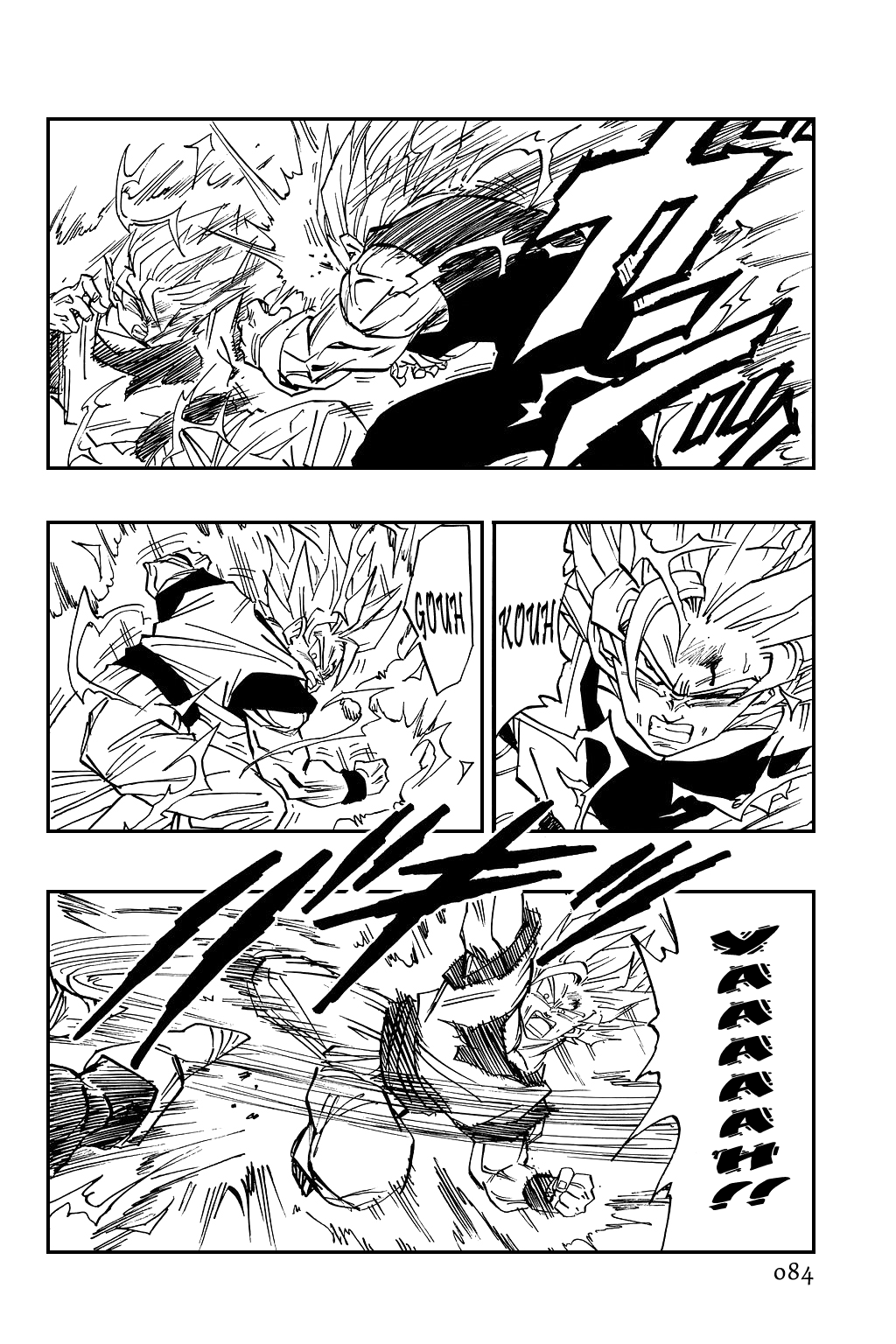 Dragon Ball Chapter 458 page 12 - Chapter 458: Two Deadly Battles.