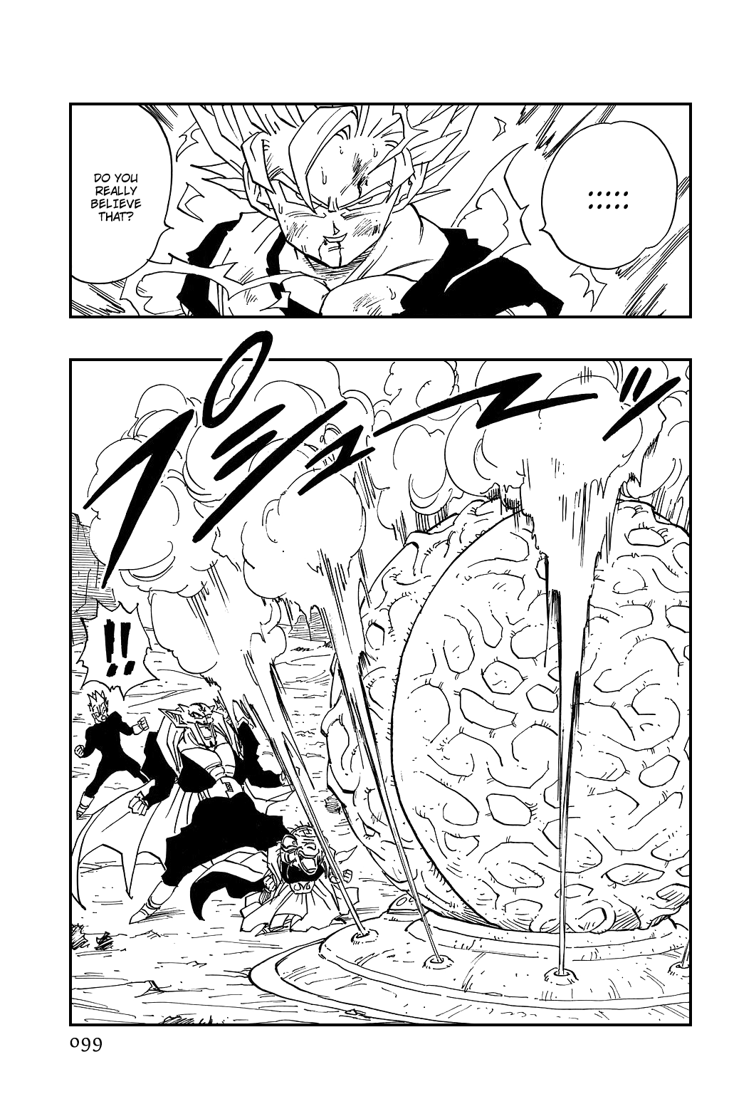 Dragon Ball Chapter 459 page 13 - Chapter 459: Countdown.