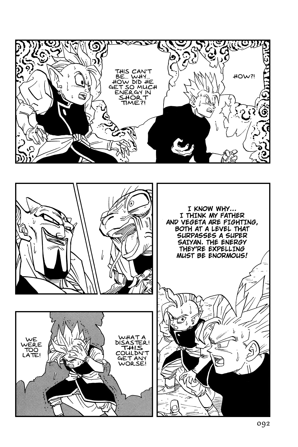 Dragon Ball Chapter 459 page 6 - Chapter 459: Countdown.