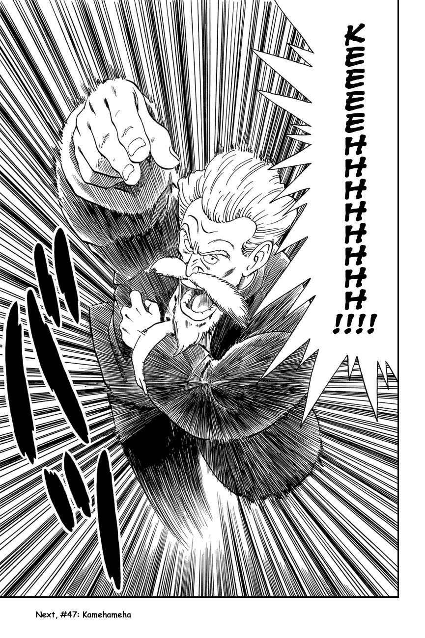 Dragon Ball Chapter 46 page 15 - Chapter 46: The Final Match