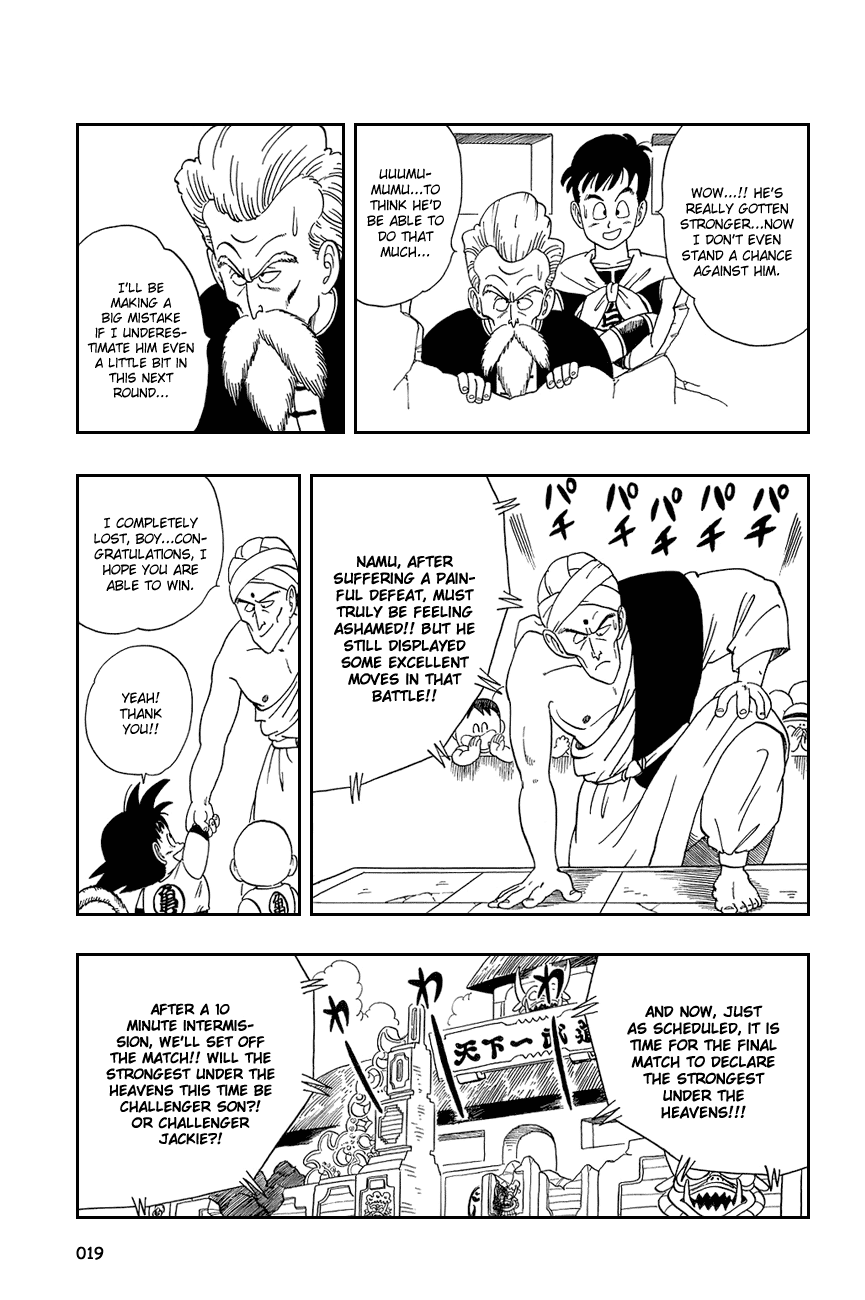 Dragon Ball Chapter 46 page 3 - Chapter 46: The Final Match