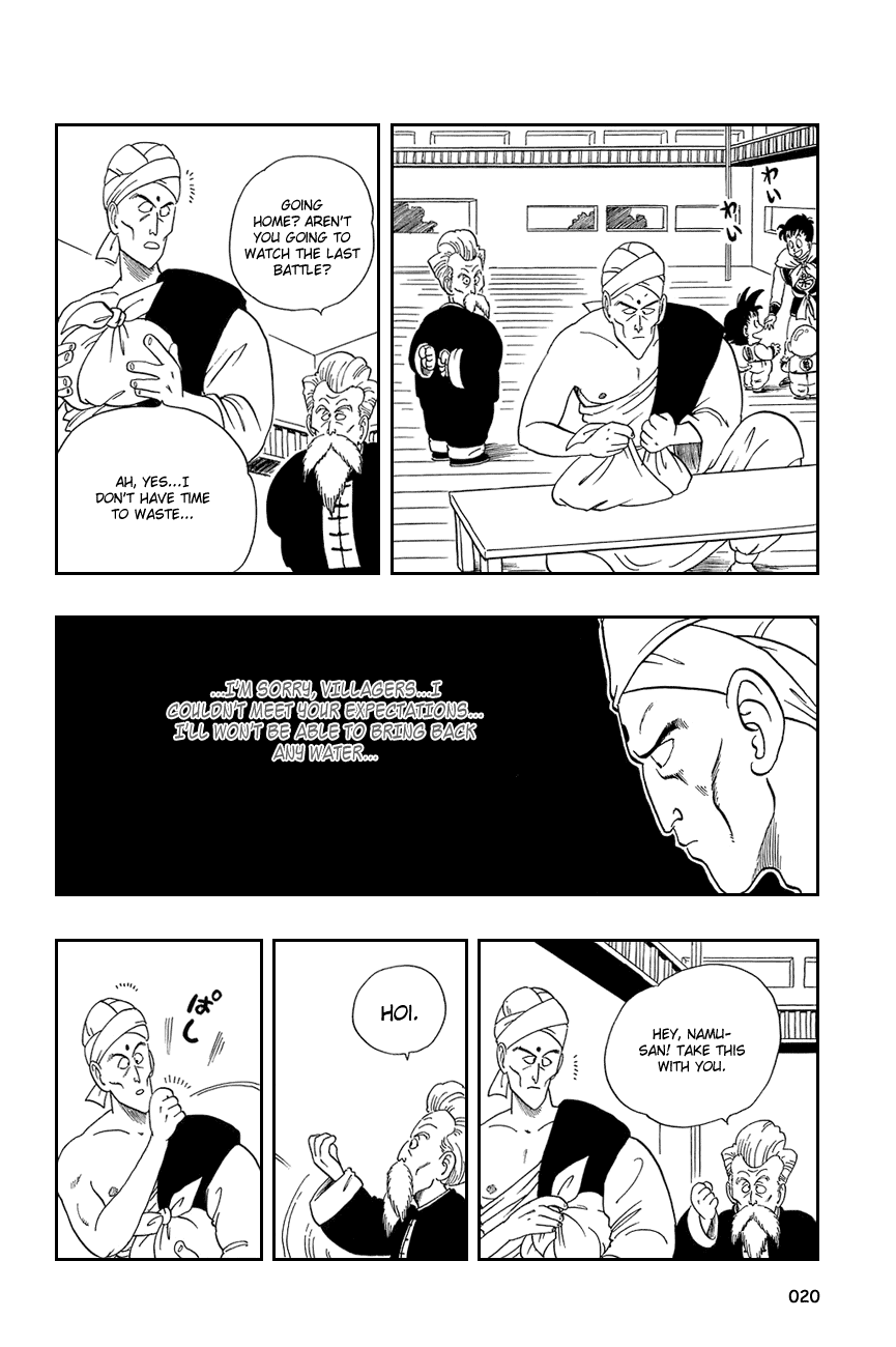 Dragon Ball Chapter 46 page 4 - Chapter 46: The Final Match