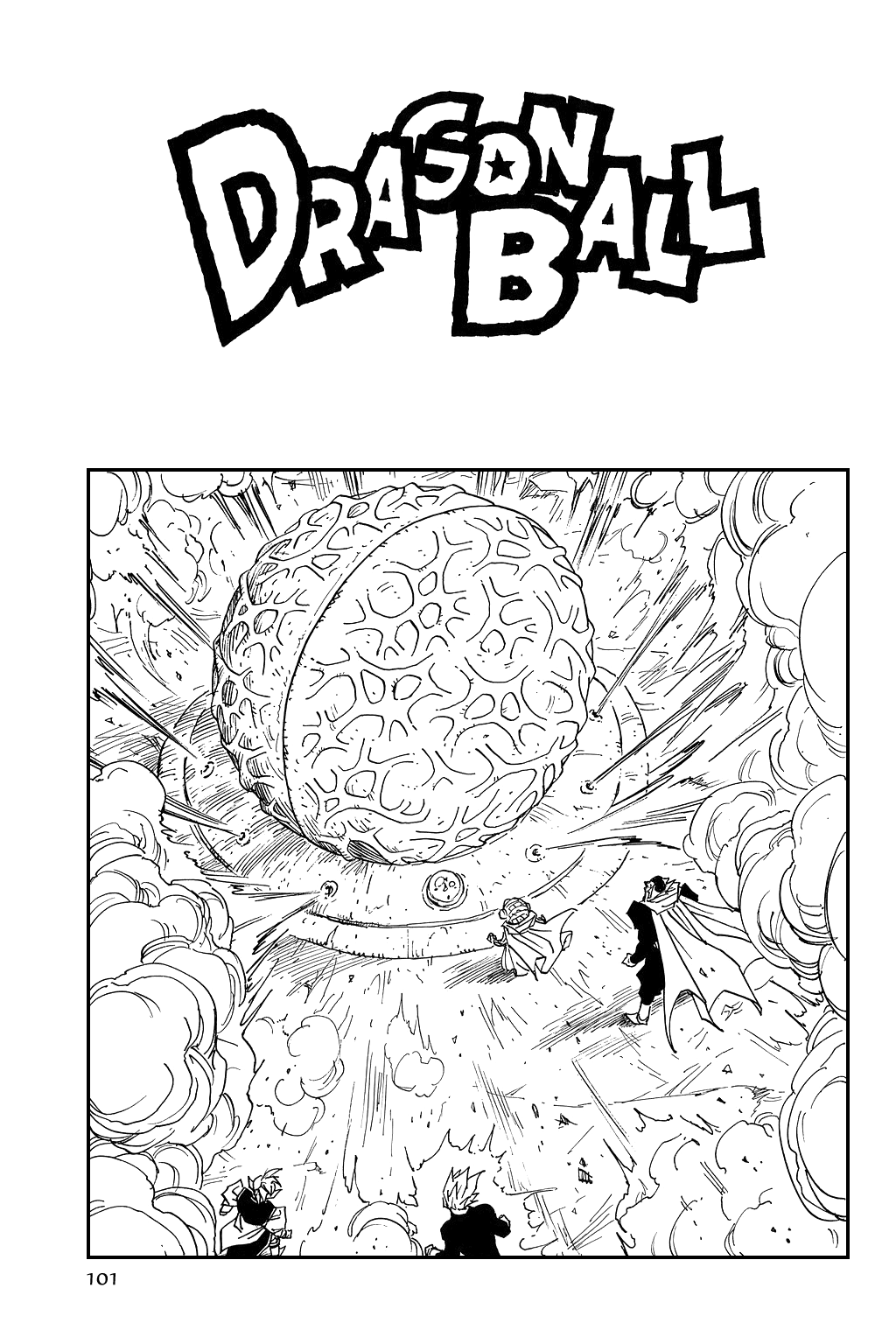 Dragon Ball Chapter 460 page 1 - Chapter 460: Majin Buu Appears?!