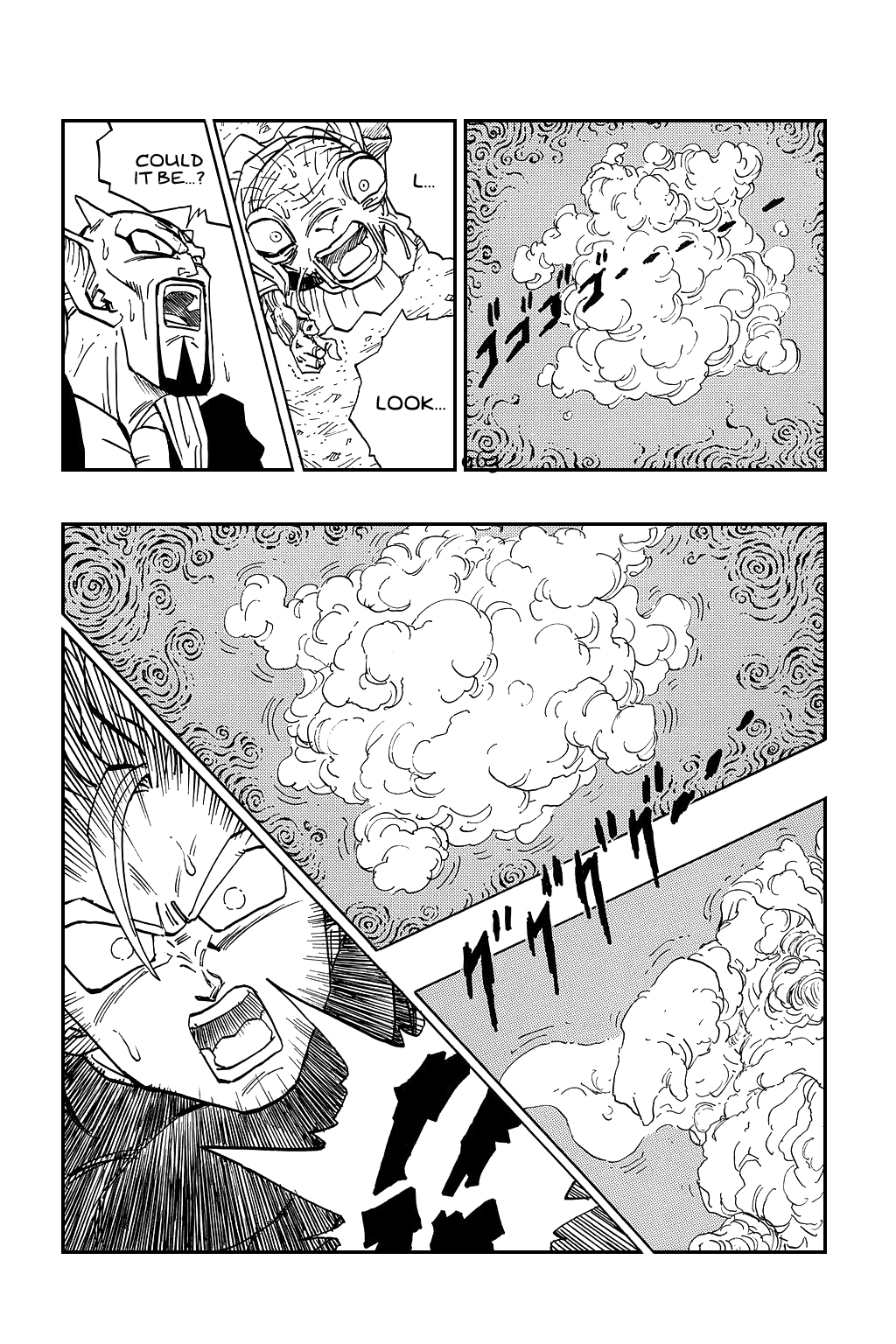 Dragon Ball Chapter 460 page 12 - Chapter 460: Majin Buu Appears?!