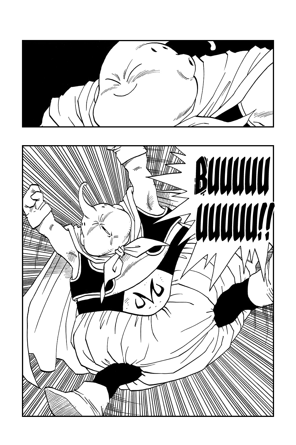 Dragon Ball Chapter 460 page 13 - Chapter 460: Majin Buu Appears?!