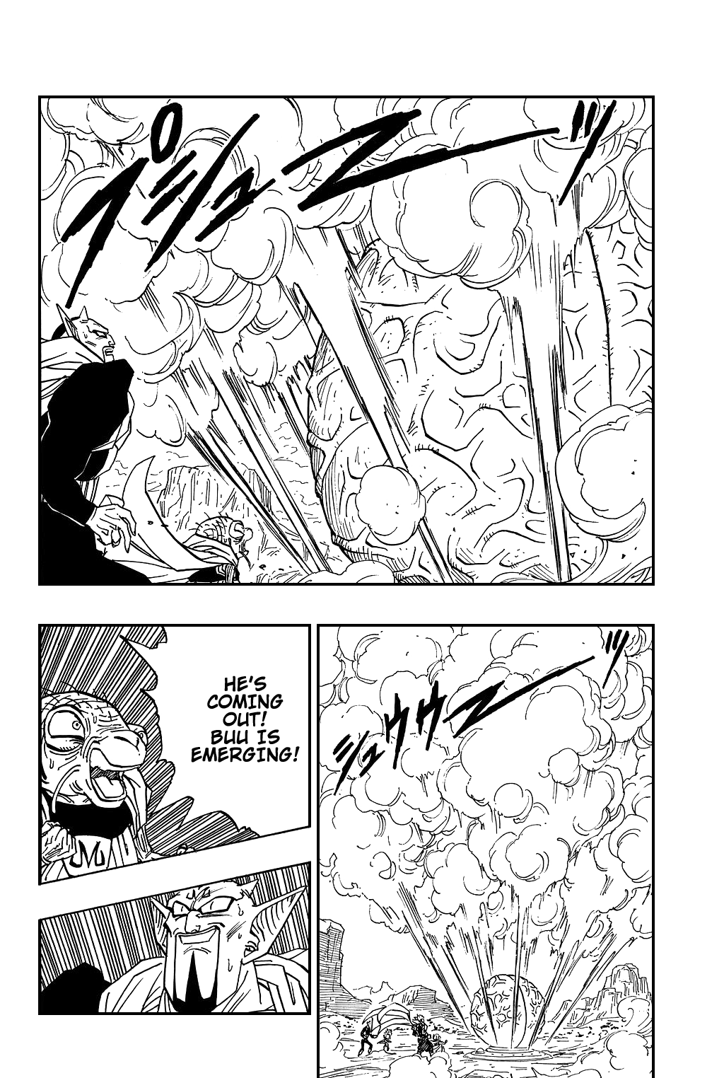 Dragon Ball Chapter 460 page 2 - Chapter 460: Majin Buu Appears?!
