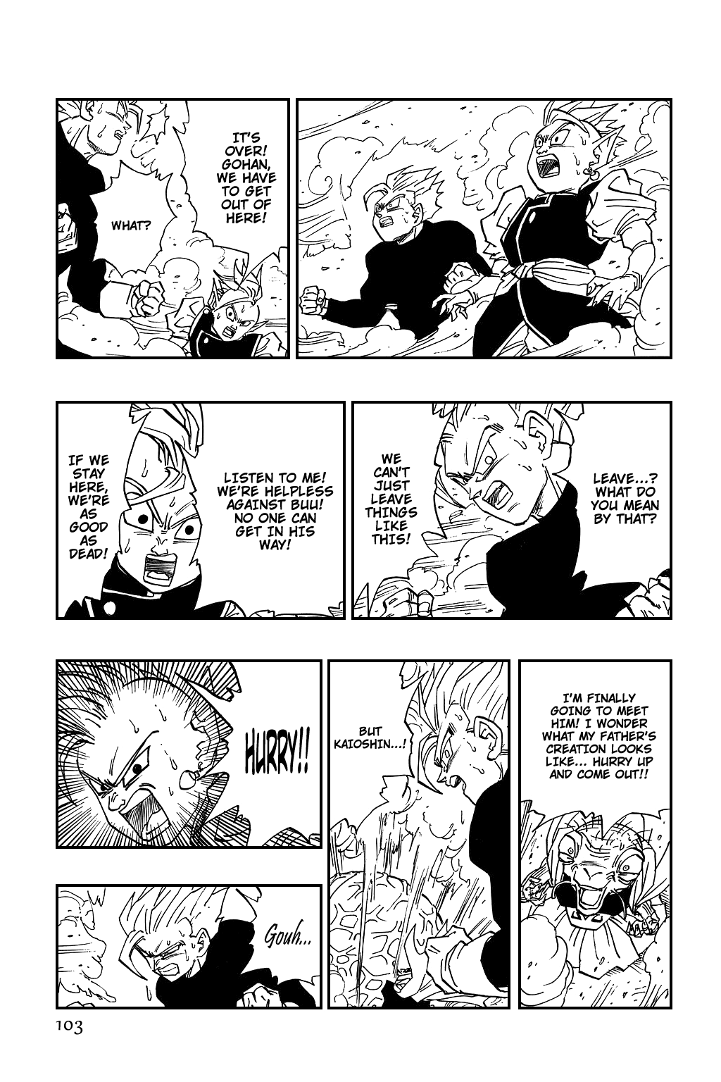 Dragon Ball Chapter 460 page 3 - Chapter 460: Majin Buu Appears?!