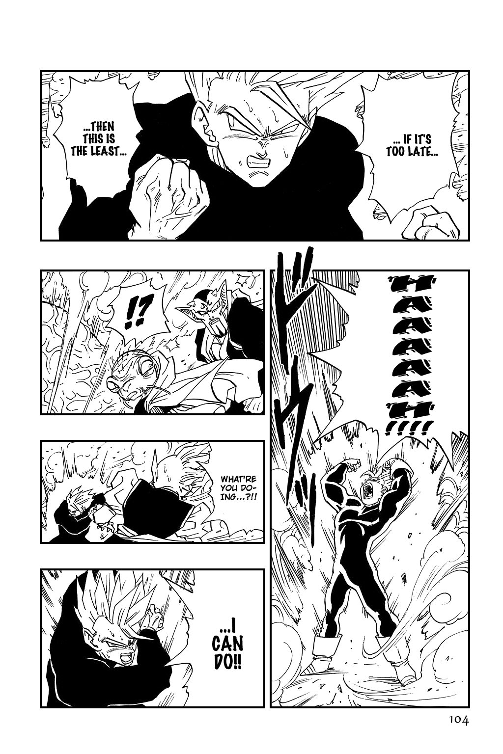 Dragon Ball Chapter 460 page 4 - Chapter 460: Majin Buu Appears?!