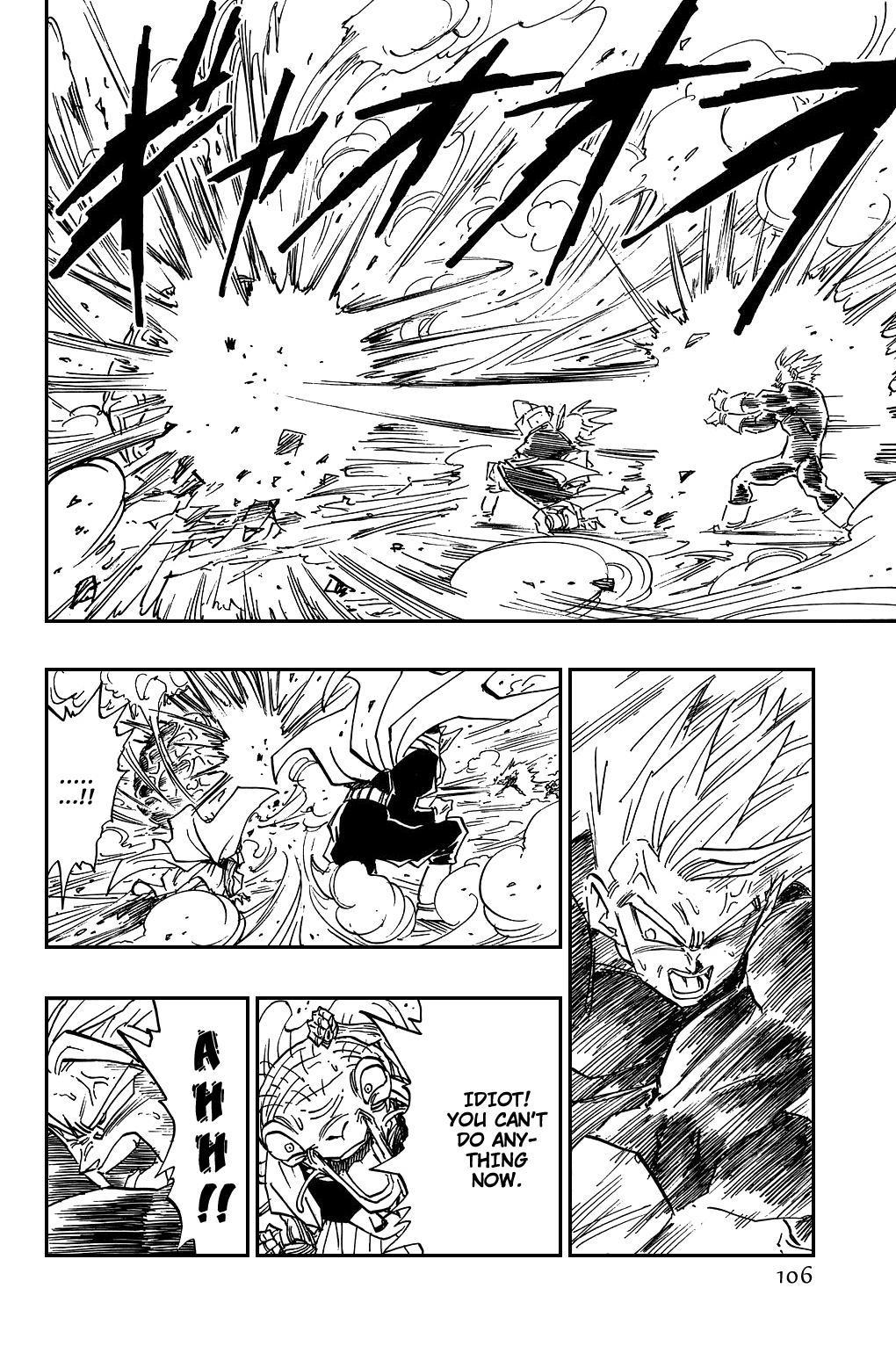 Dragon Ball Chapter 460 page 6 - Chapter 460: Majin Buu Appears?!