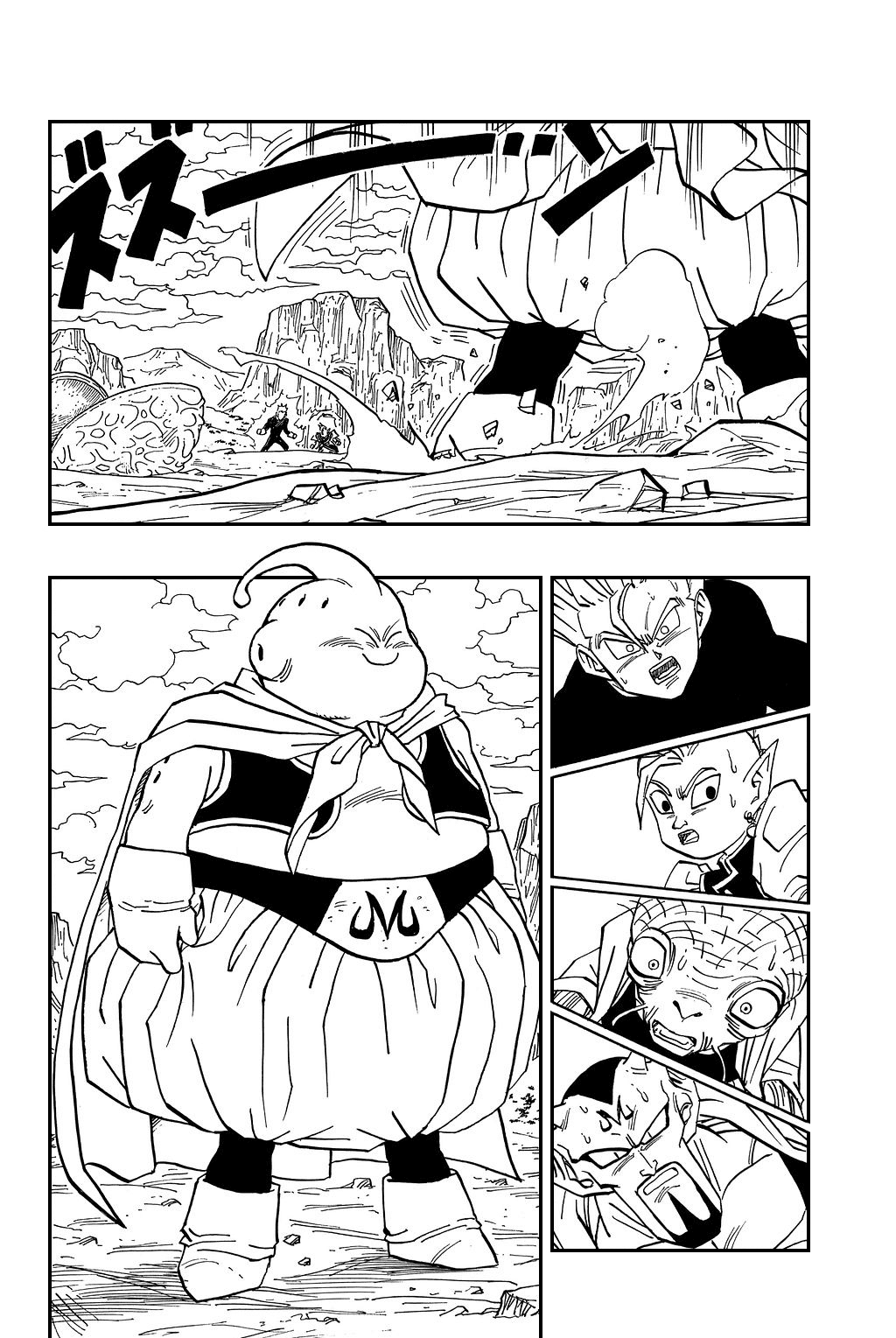 Dragon Ball Chapter 461 page 1 - Chapter 461: This is Majin Buu?!