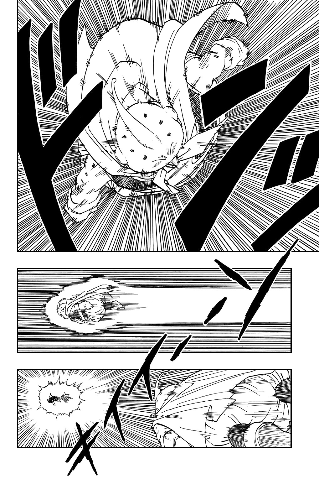 Dragon Ball Chapter 462 page 10 - Chapter 462: Majin Buu's Menace.