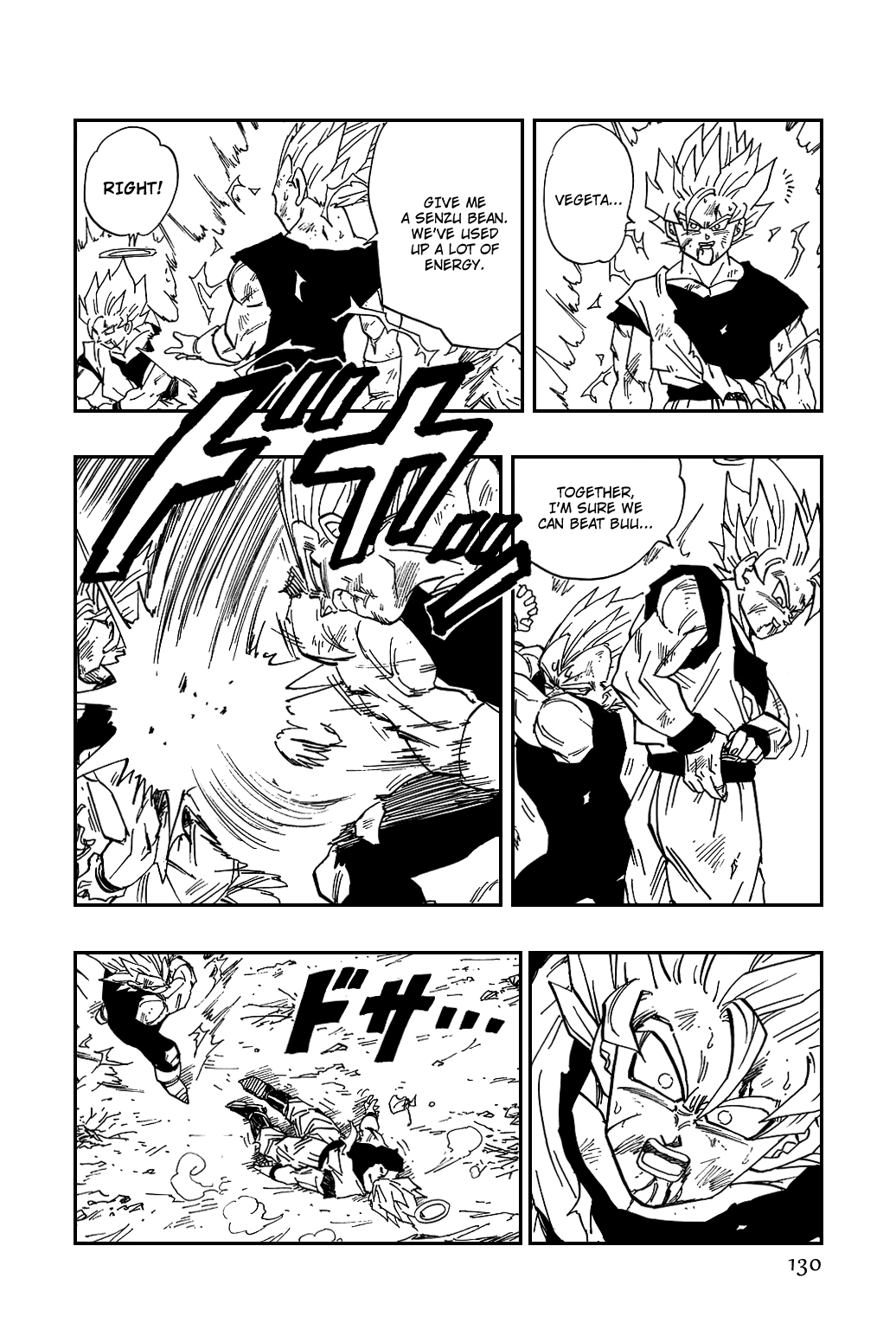 Dragon Ball Chapter 462 page 4 - Chapter 462: Majin Buu's Menace.