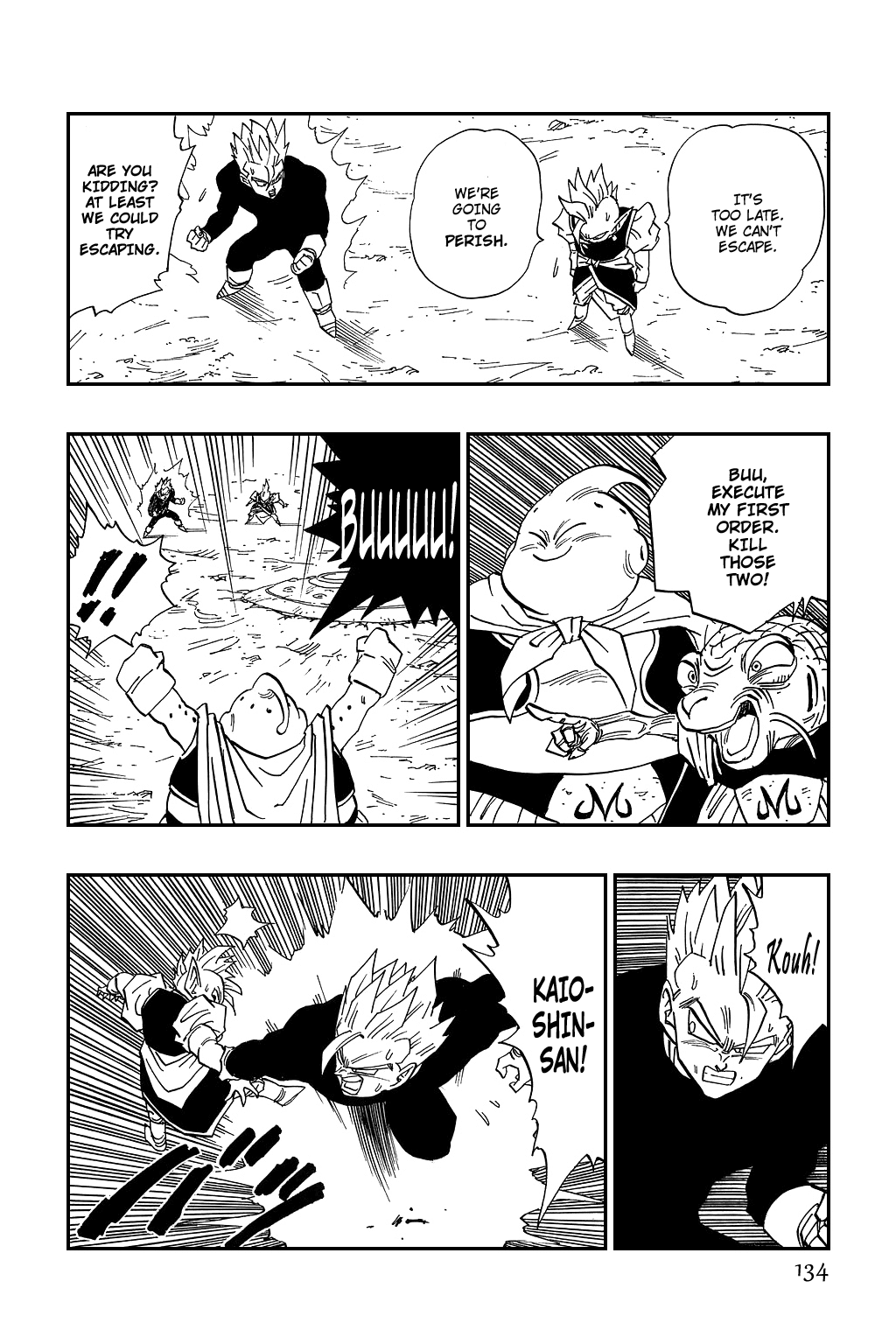 Dragon Ball Chapter 462 page 8 - Chapter 462: Majin Buu's Menace.
