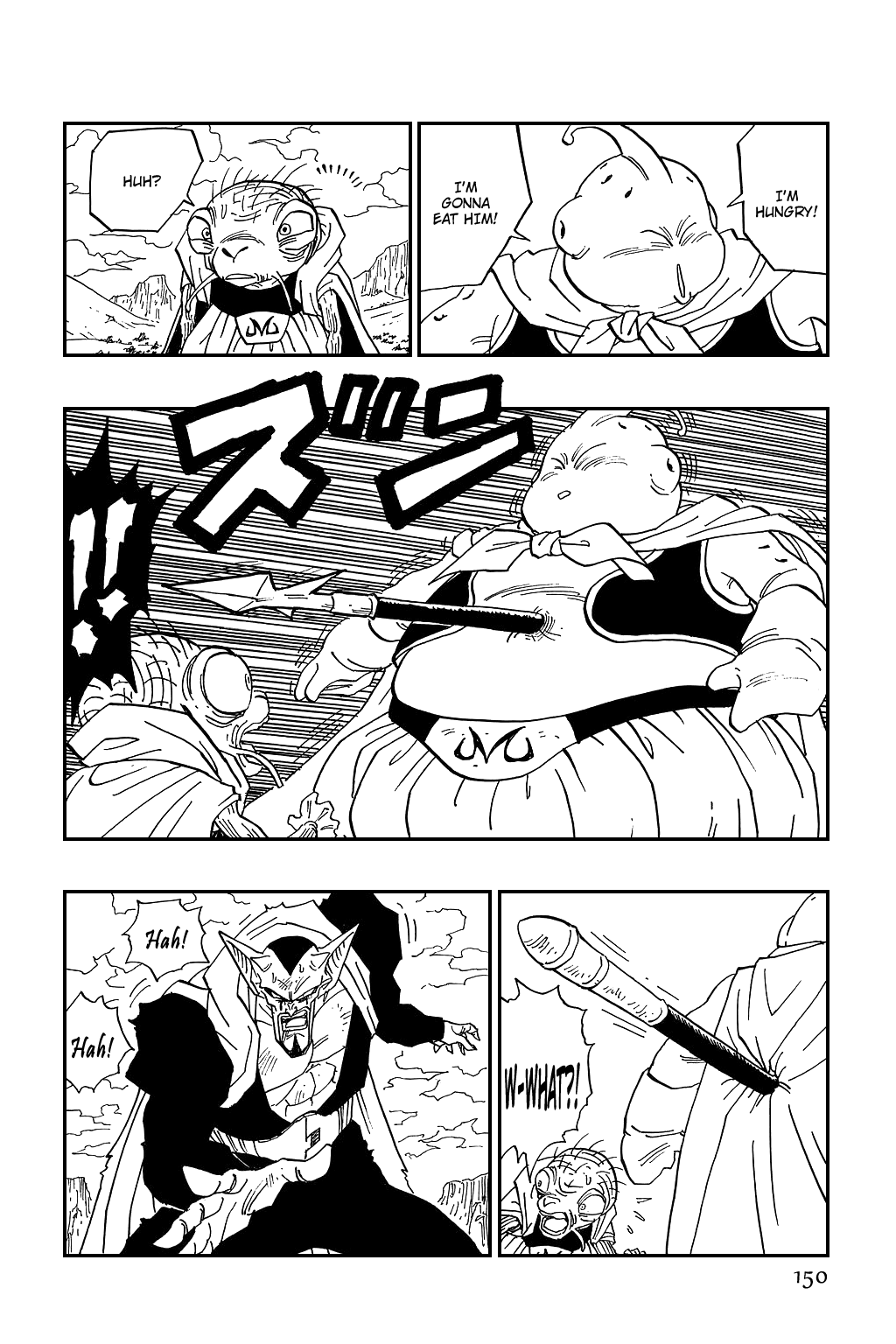 Dragon Ball Chapter 463 page 10 - Chapter 463: An Overwhelming Power.