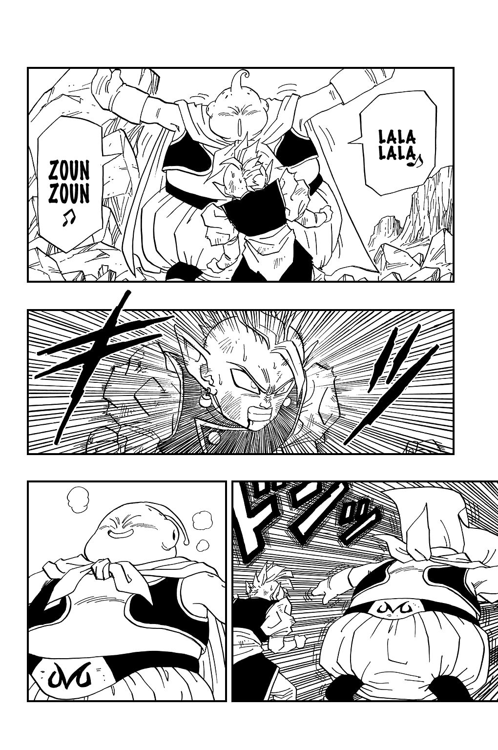 Dragon Ball Chapter 463 page 2 - Chapter 463: An Overwhelming Power.