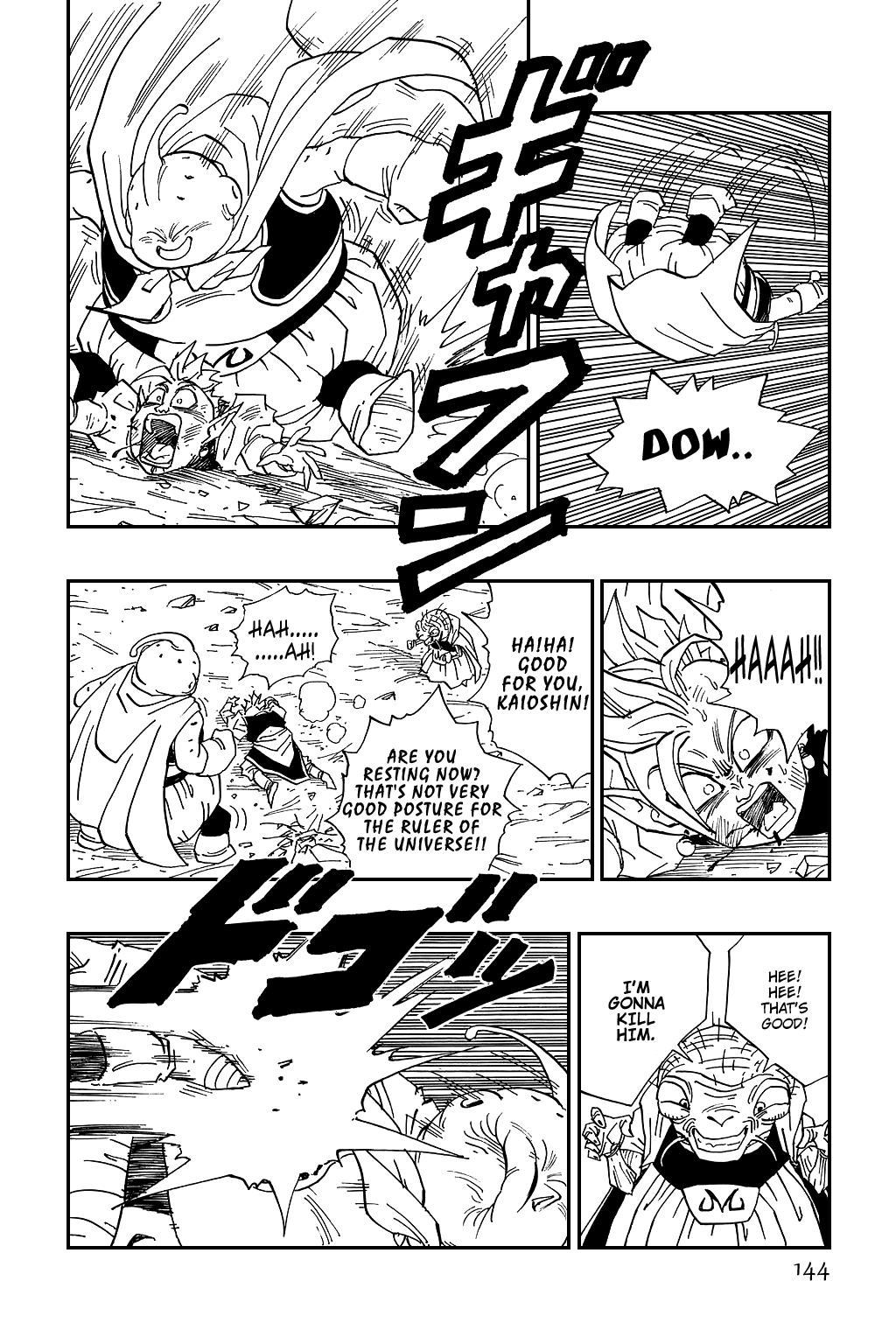 Dragon Ball Chapter 463 page 4 - Chapter 463: An Overwhelming Power.