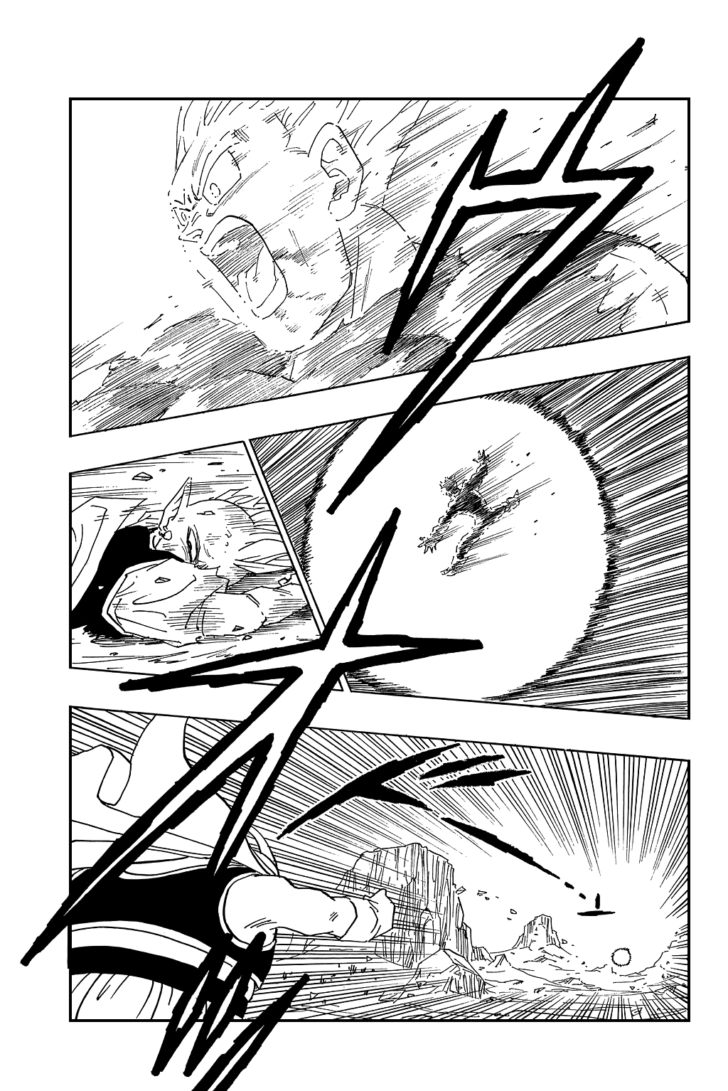 Dragon Ball Chapter 463 page 7 - Chapter 463: An Overwhelming Power.