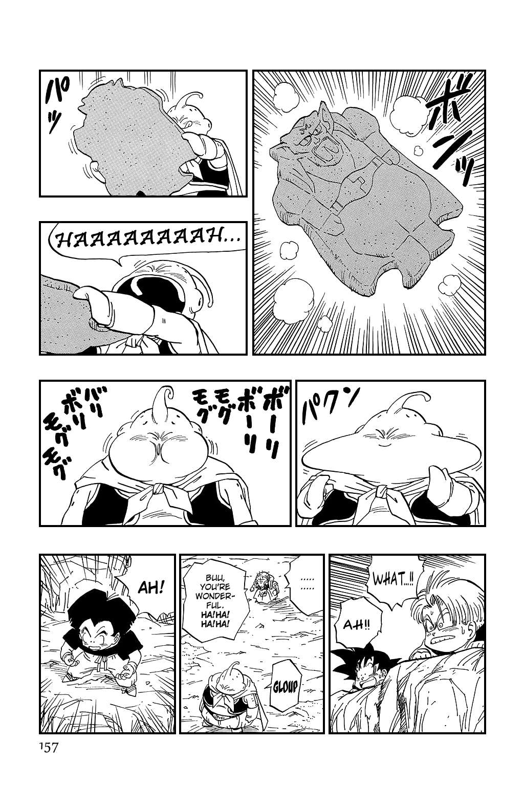 Dragon Ball Chapter 464 page 3 - Chapter 464: Vegeta's Final Deathmatch.
