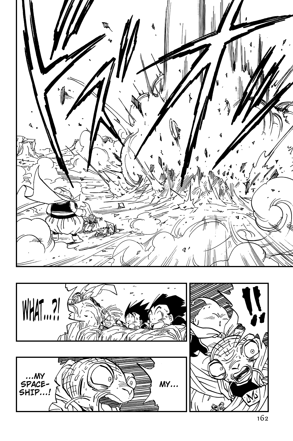Dragon Ball Chapter 464 page 8 - Chapter 464: Vegeta's Final Deathmatch.