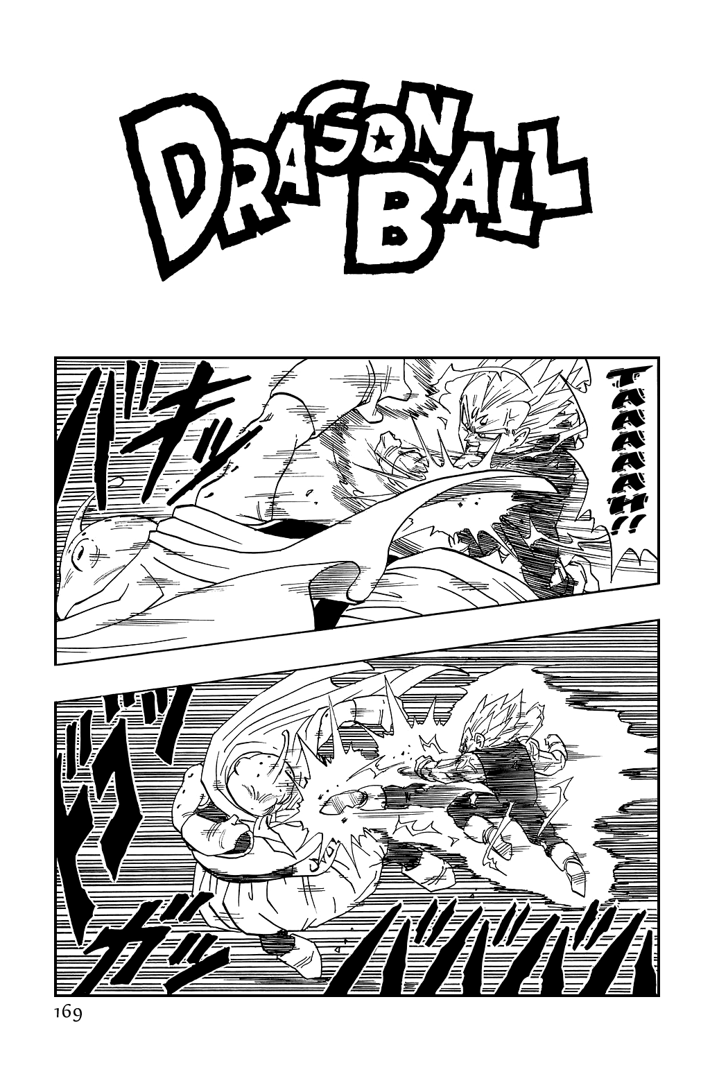 Dragon Ball Chapter 465 page 1 - Chapter 465: Majin Buu Gets Angry.