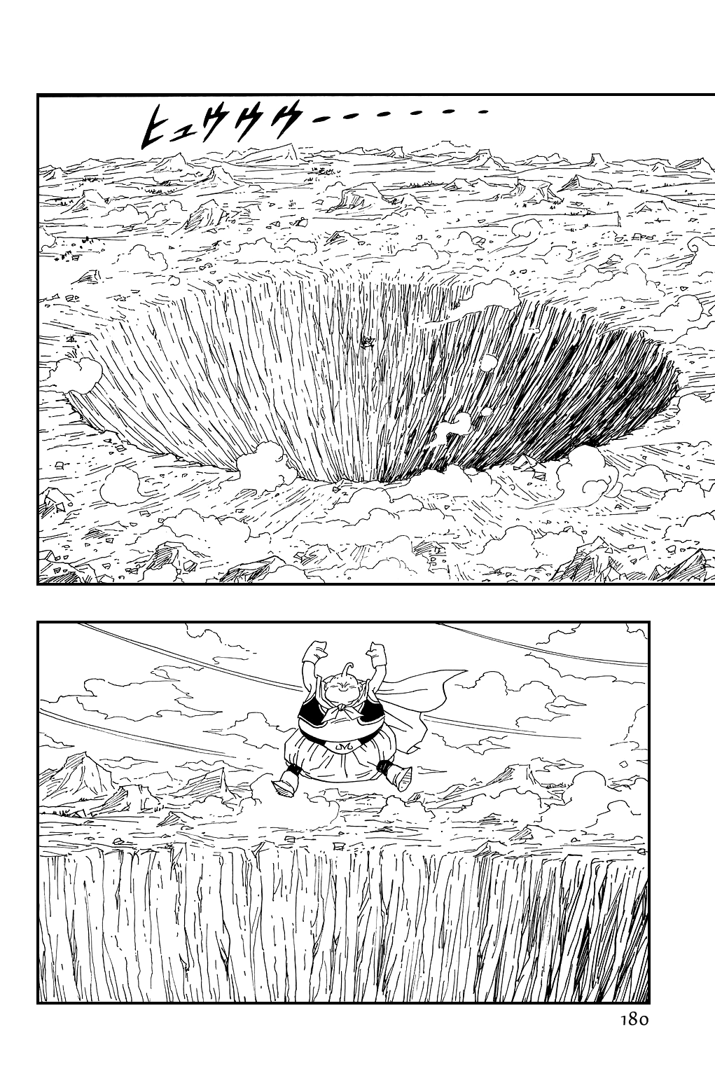 Dragon Ball Chapter 465 page 11 - Chapter 465: Majin Buu Gets Angry.