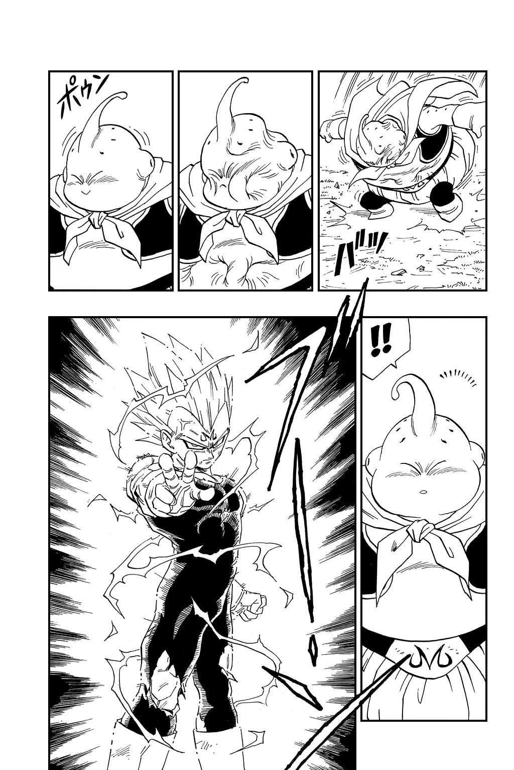Dragon Ball Chapter 465 page 3 - Chapter 465: Majin Buu Gets Angry.