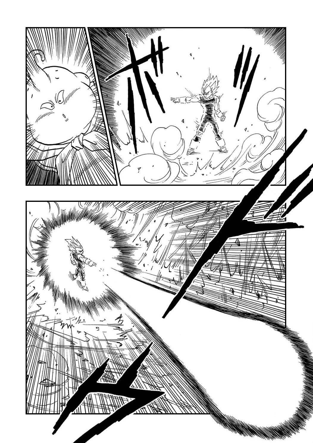 Dragon Ball Chapter 465 page 4 - Chapter 465: Majin Buu Gets Angry.