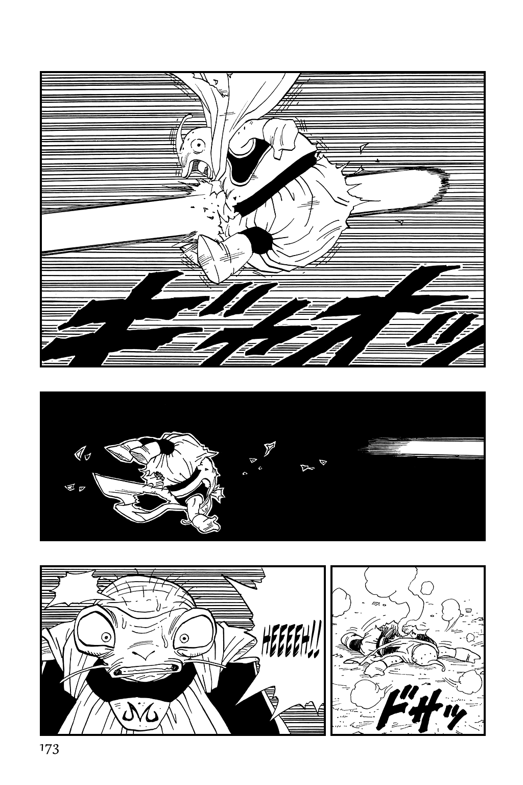 Dragon Ball Chapter 465 page 5 - Chapter 465: Majin Buu Gets Angry.