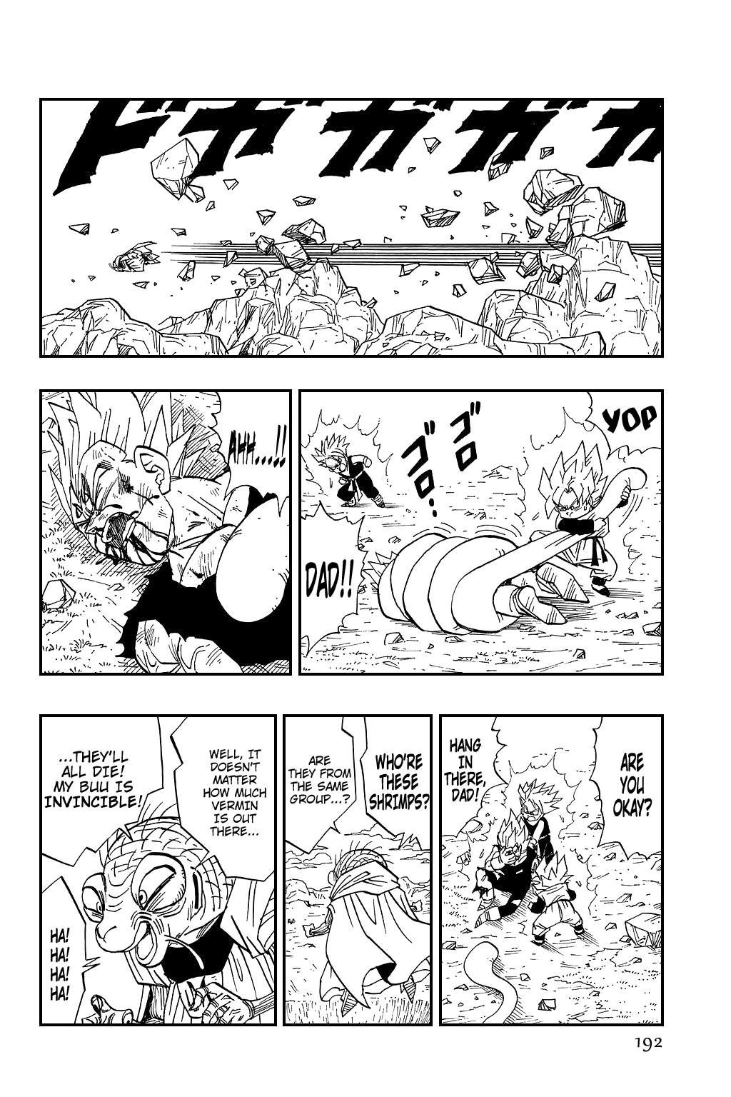 Dragon Ball Chapter 466 page 10 - Chapter 466: The End of the Man Behind the Curtain.