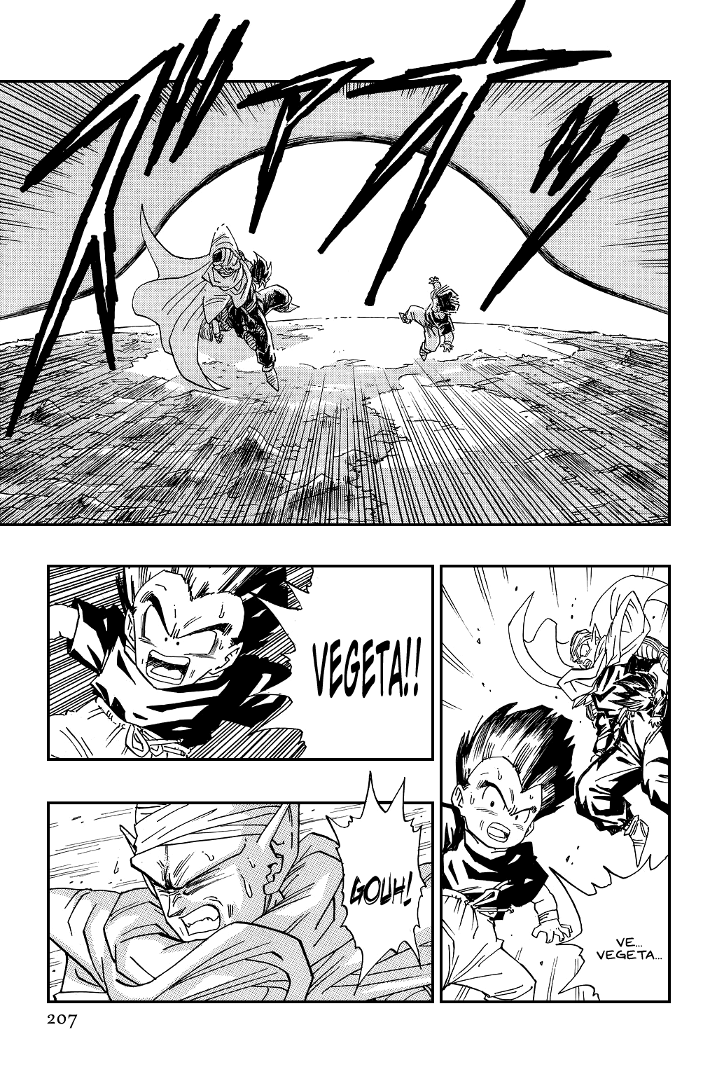 Dragon Ball Chapter 467 page 12 - Chapter 467: Farewell, Proud Warrior.