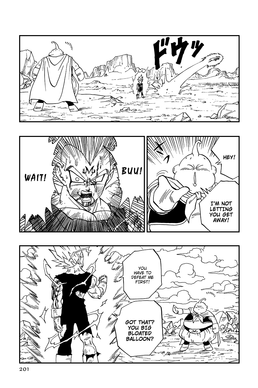 Dragon Ball Chapter 467 page 6 - Chapter 467: Farewell, Proud Warrior.