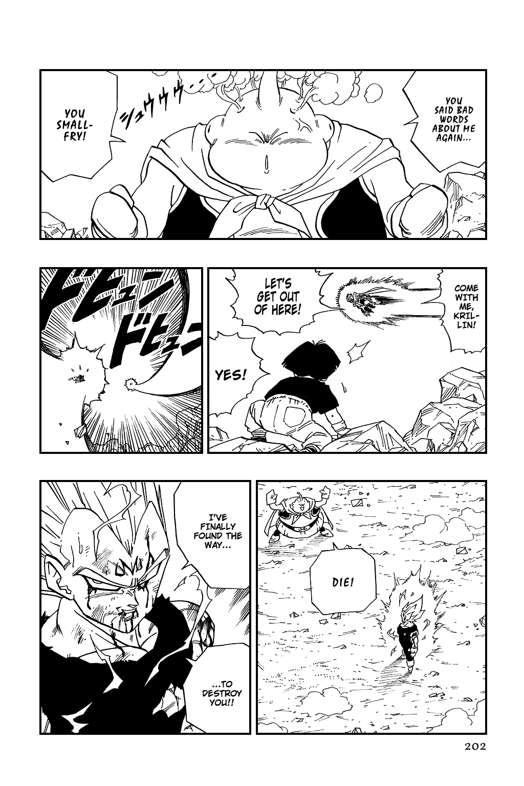Dragon Ball Chapter 467 page 7 - Chapter 467: Farewell, Proud Warrior.