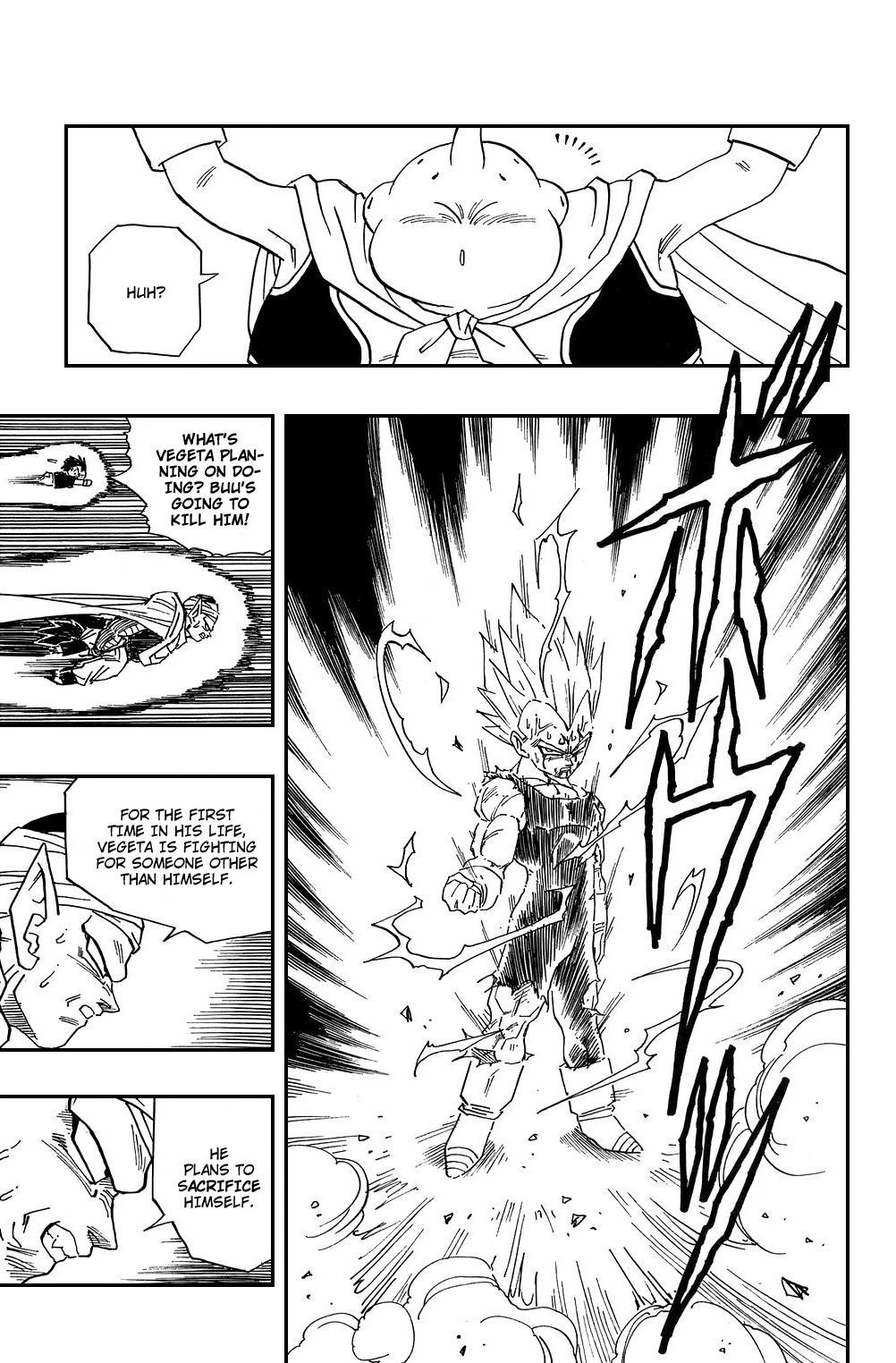 Dragon Ball Chapter 467 page 8 - Chapter 467: Farewell, Proud Warrior.