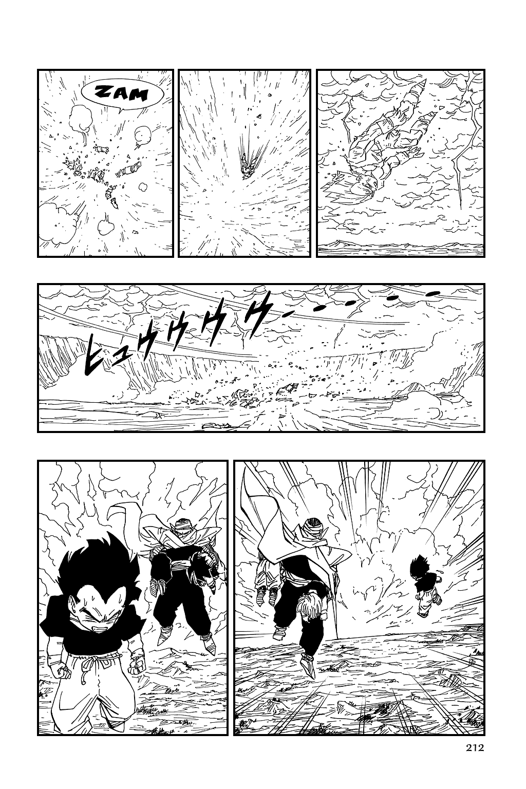 Dragon Ball Chapter 468 page 4 - Chapter 468: The Nightmare Returns.