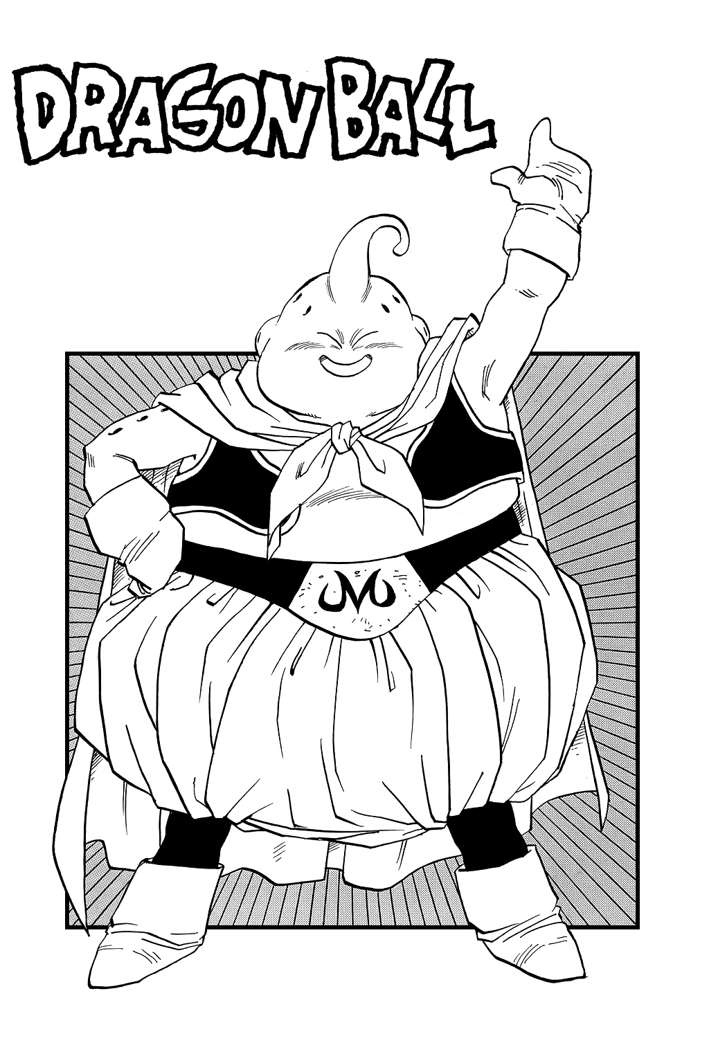Dragon Ball Chapter 469 page 18 - Chapter 469: A Faint Hope.