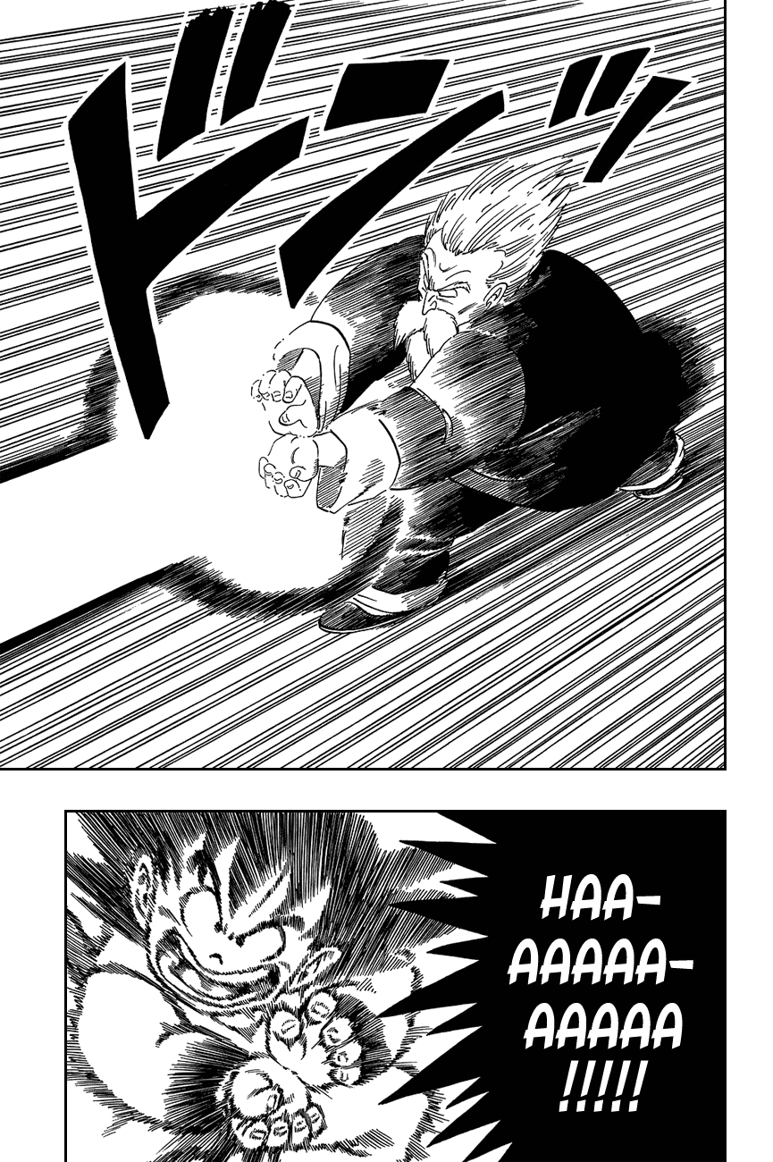 Dragon Ball Chapter 47 page 11 - Chapter 47: The Kamehameha