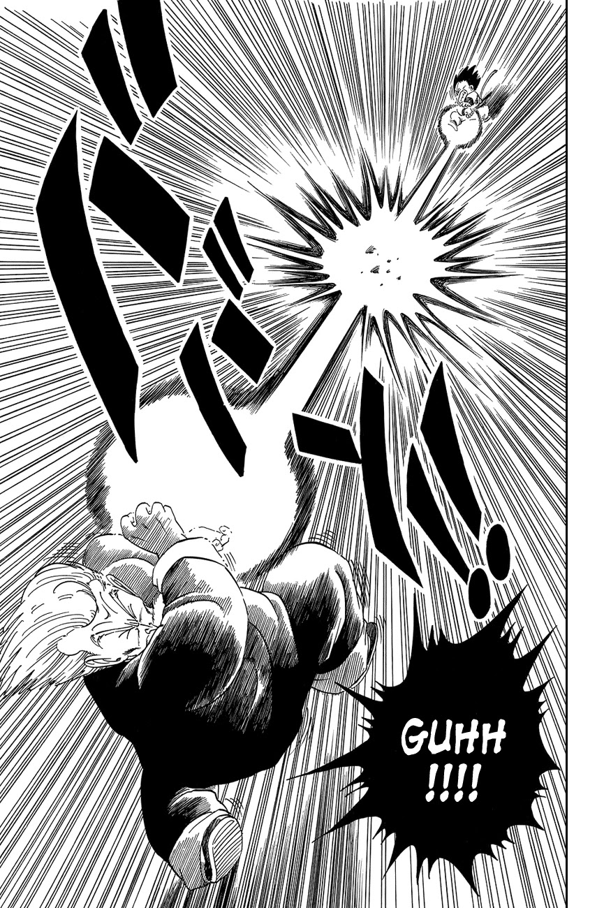 Dragon Ball Chapter 47 page 13 - Chapter 47: The Kamehameha