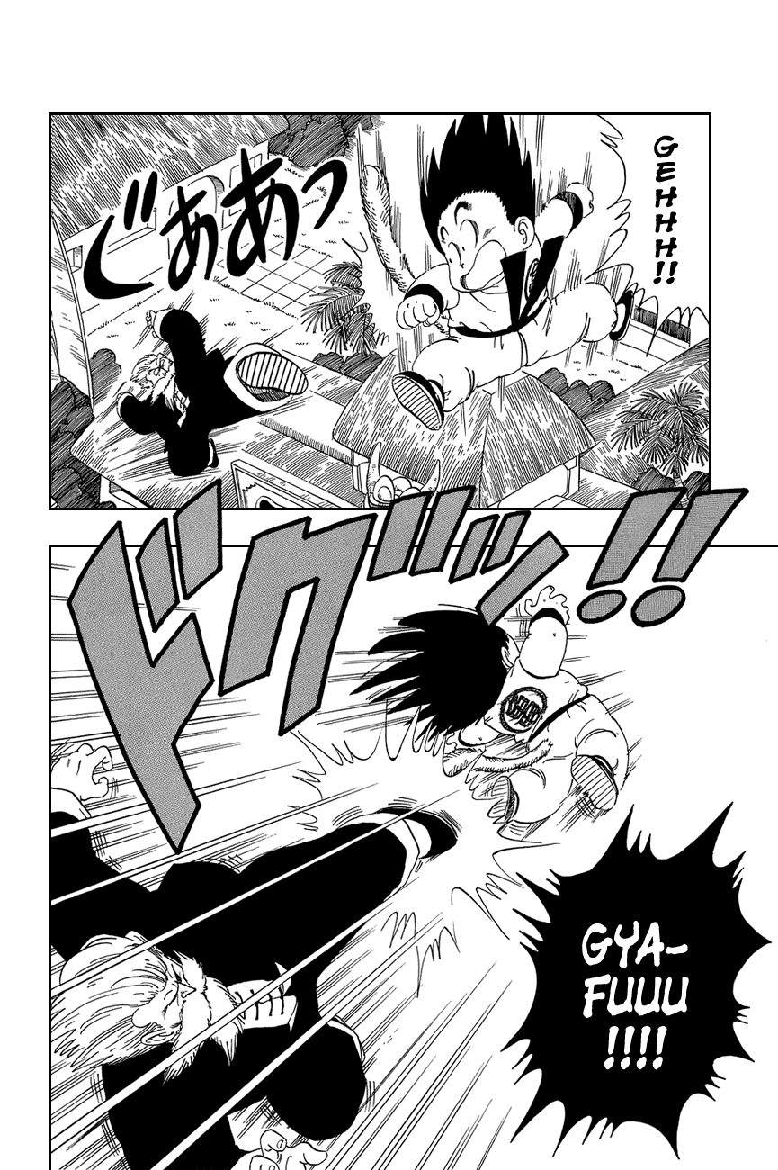 Dragon Ball Chapter 47 page 4 - Chapter 47: The Kamehameha