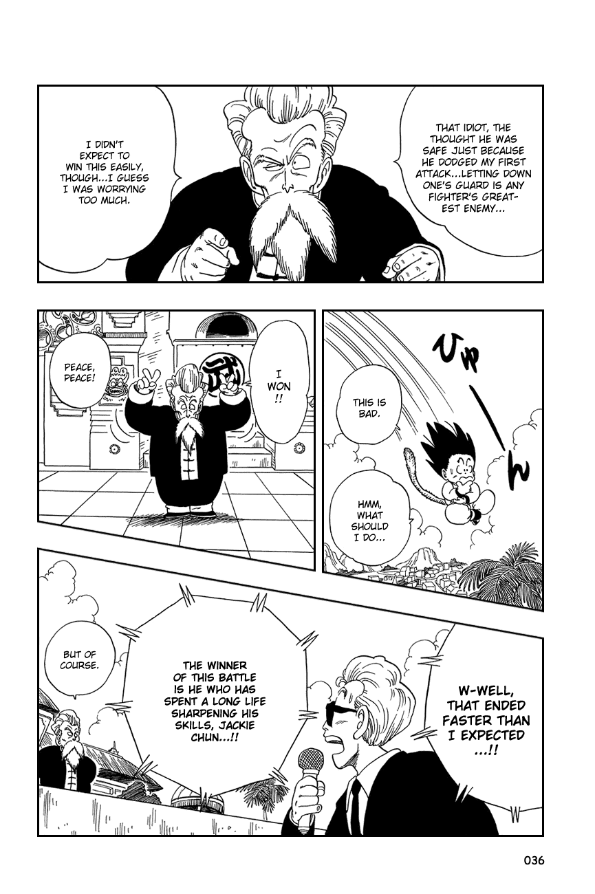 Dragon Ball Chapter 47 page 6 - Chapter 47: The Kamehameha