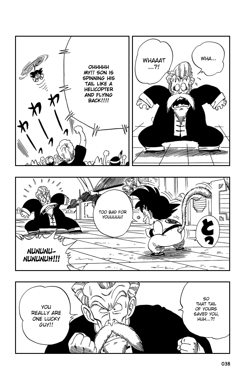 Dragon Ball Chapter 47 page 8 - Chapter 47: The Kamehameha