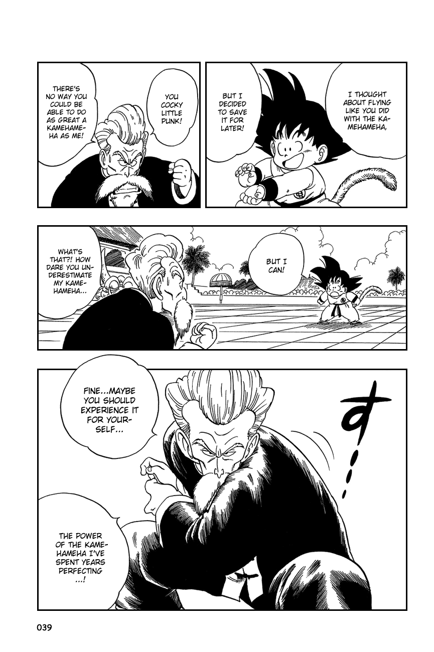 Dragon Ball Chapter 47 page 9 - Chapter 47: The Kamehameha