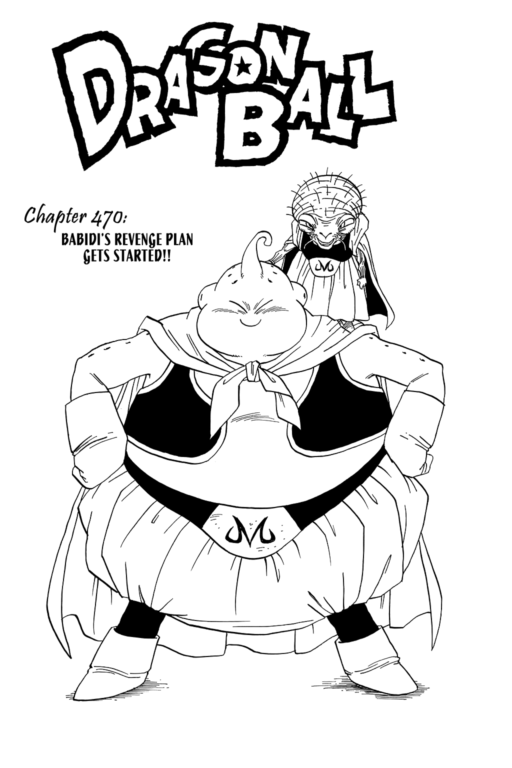 Dragon Ball Chapter 470 page 8 - Chapter 470: Babidi's Revenge Plan Gets Started!!