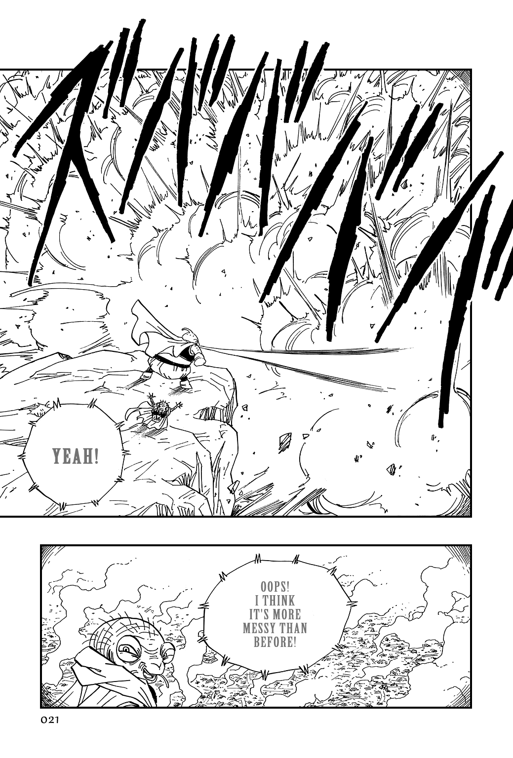 Dragon Ball Chapter 471 page 3 - Chapter 471: A Time of Tribulation